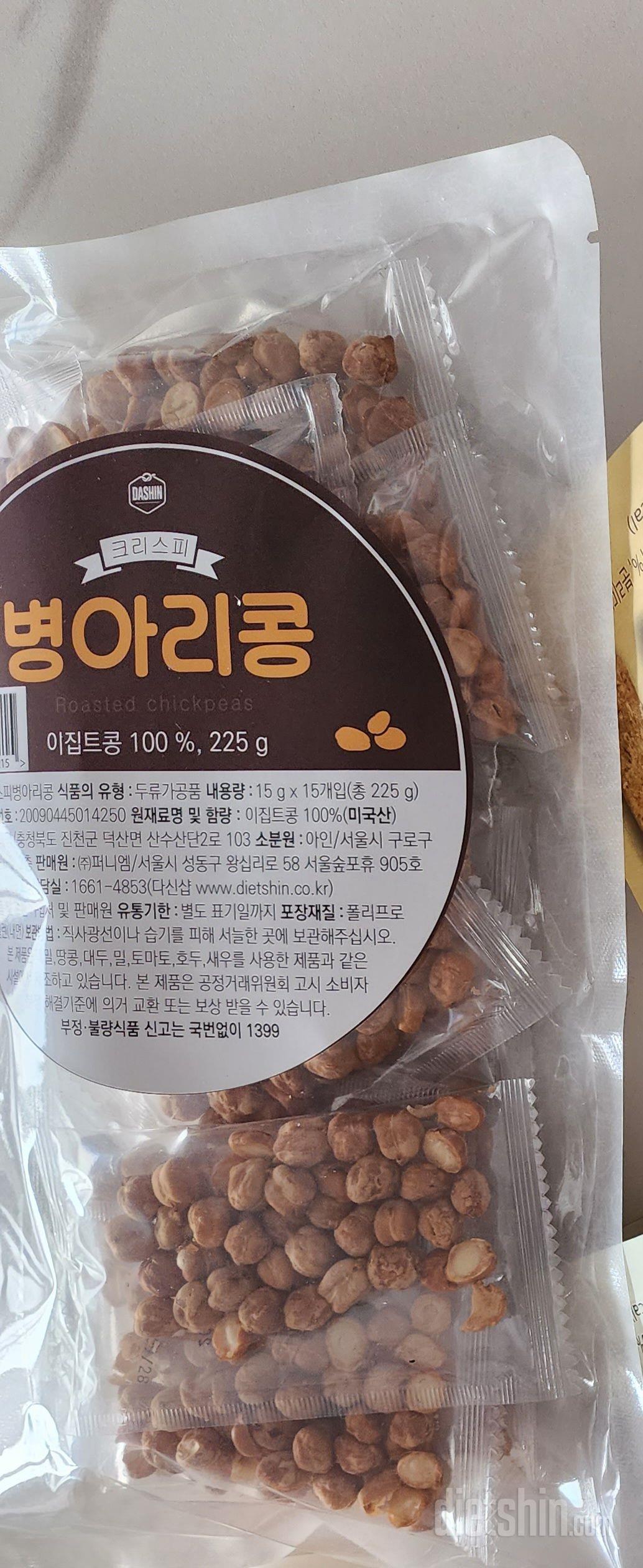 회사에서간식으로먹어요.
맛있어요.