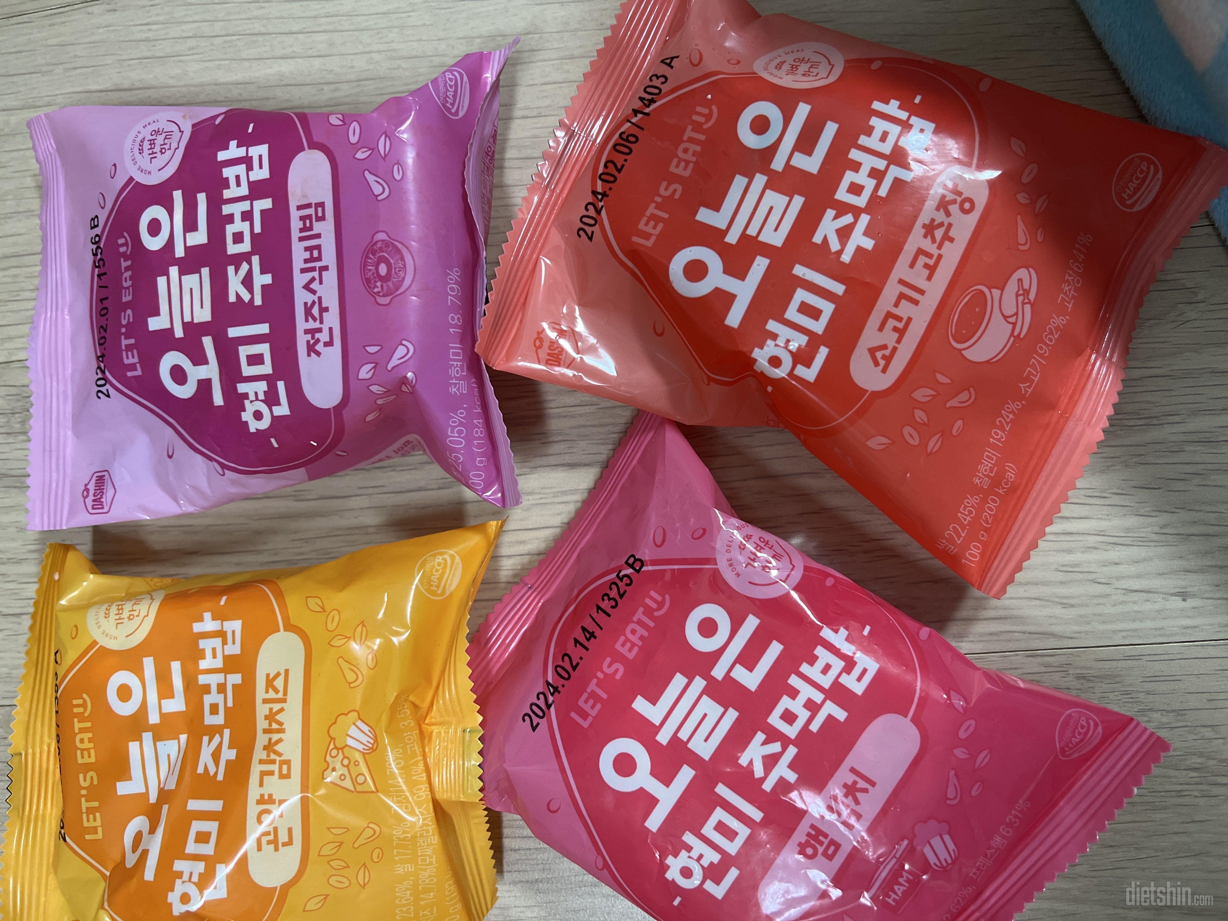 바쁠 때 간편하게 먹을 수 있어서 너
