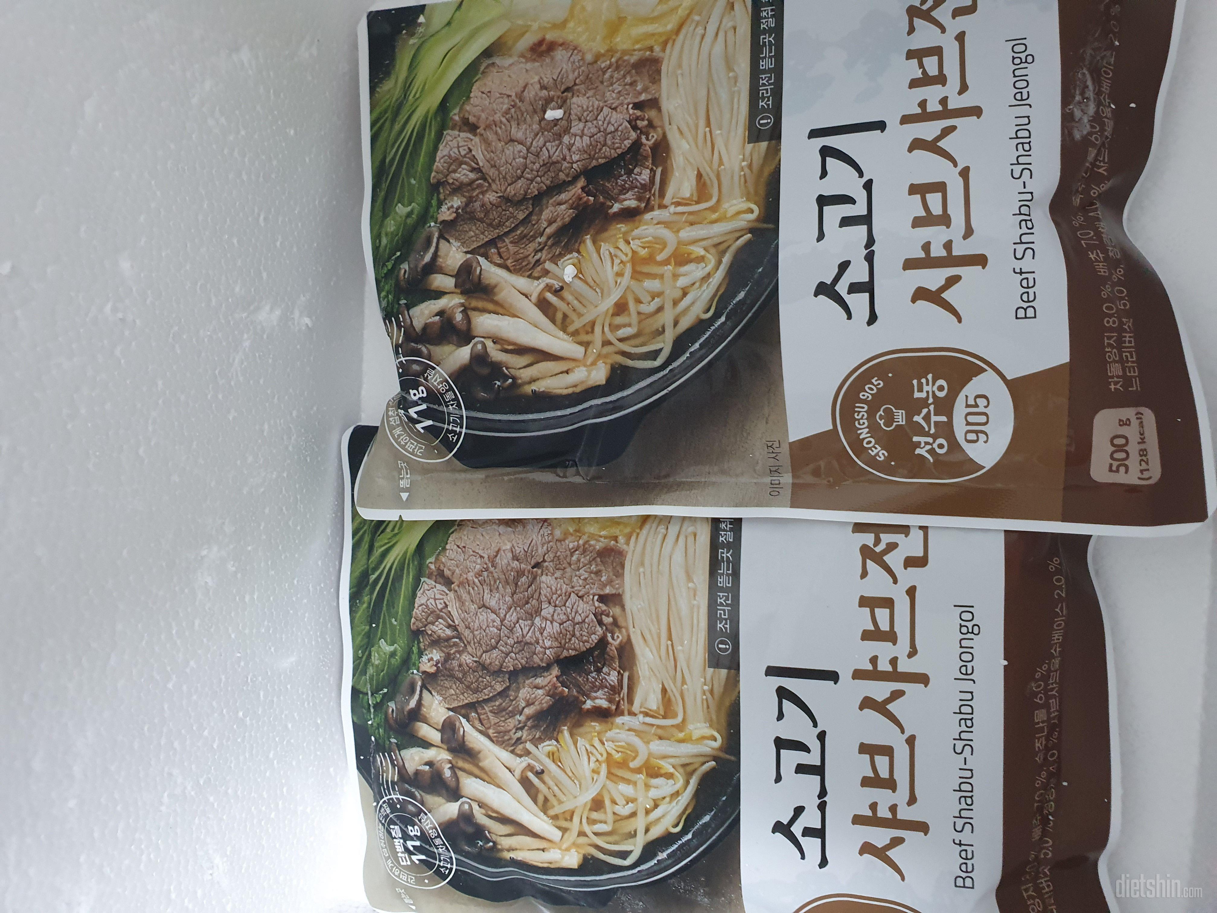 먹기 편하고 부담이 적어서 좋아요.