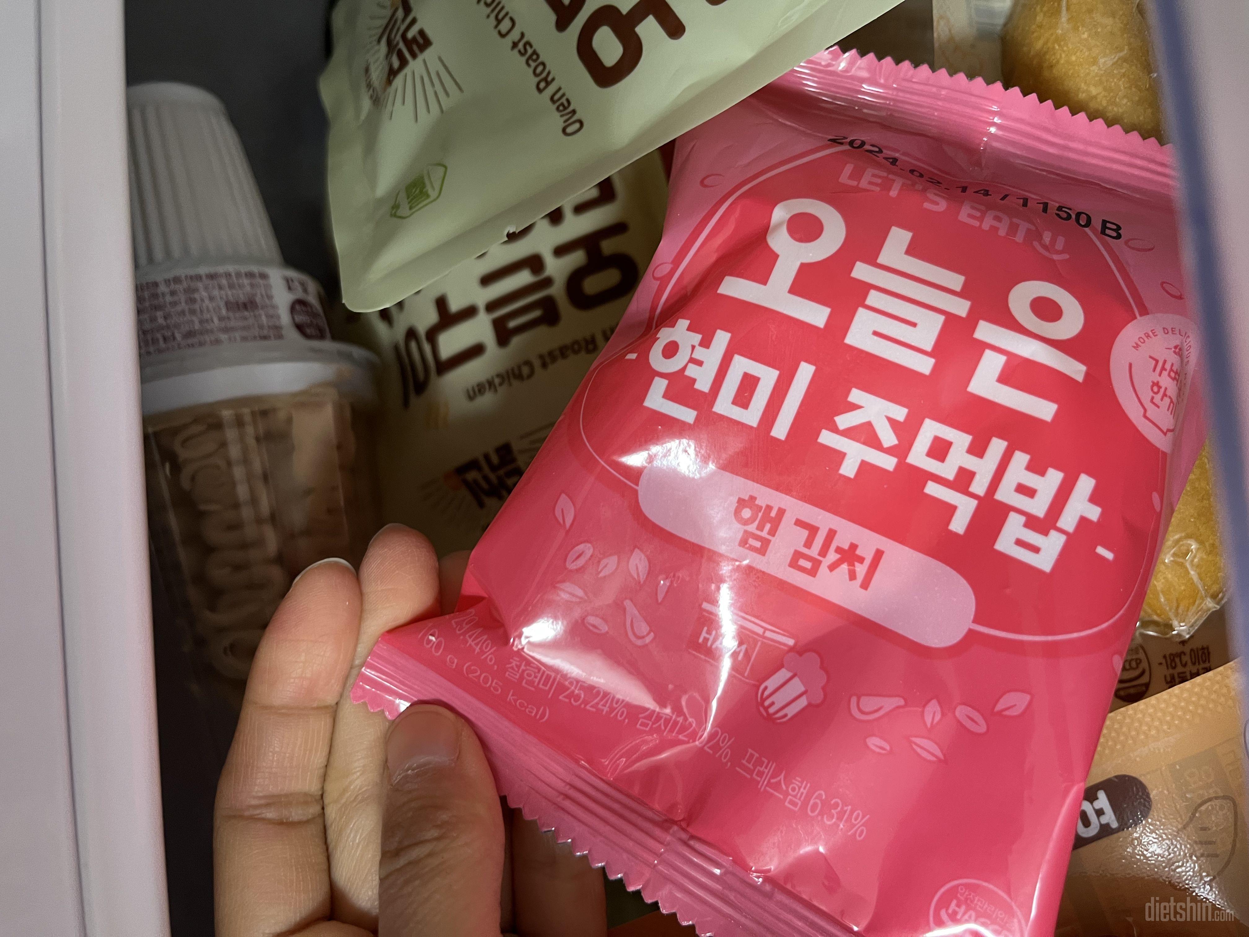 항상 시켜먹는 거예요 할인 좀 더 자