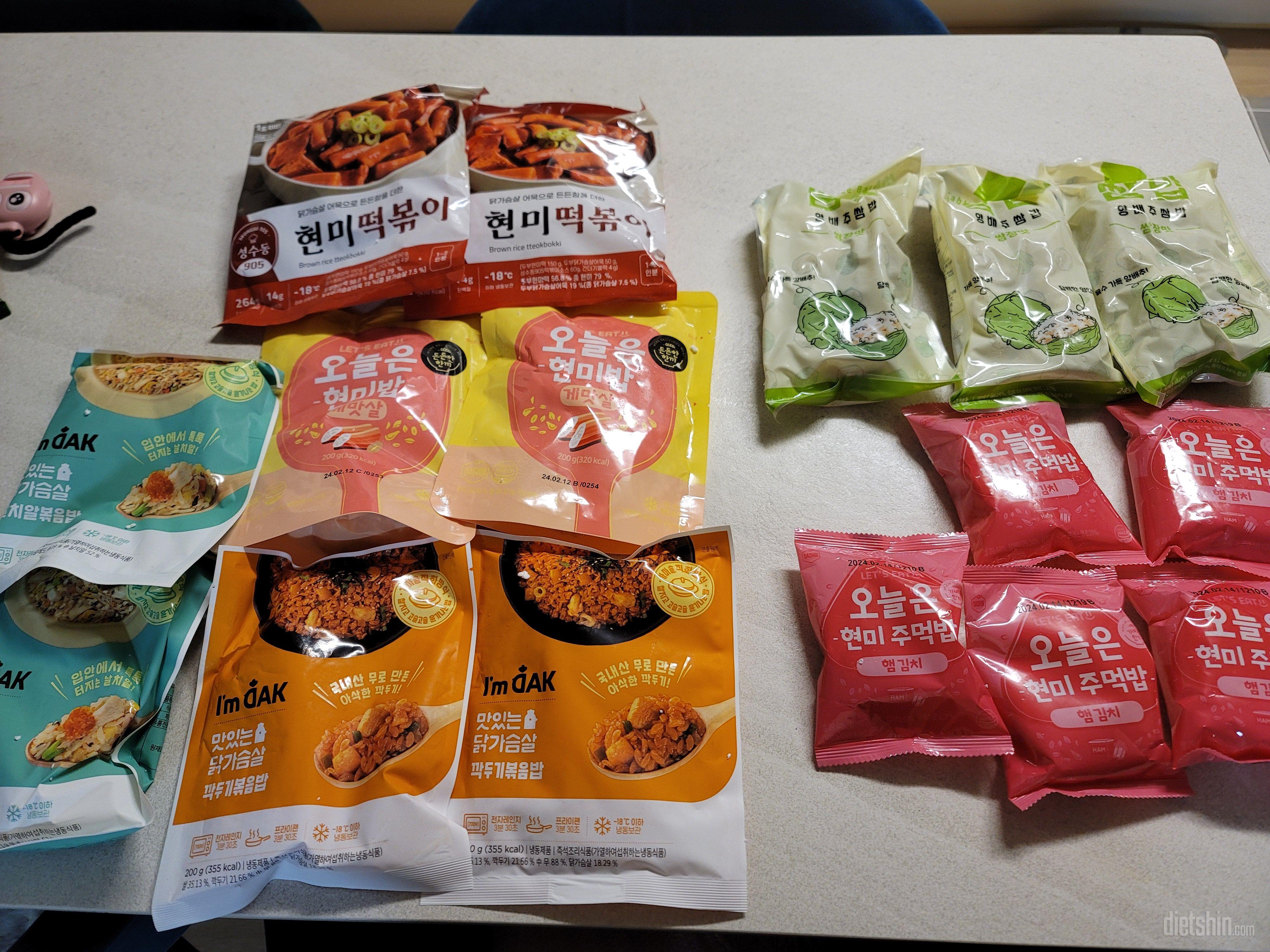 부담없는 칼로리
거기다 너무 고슬고