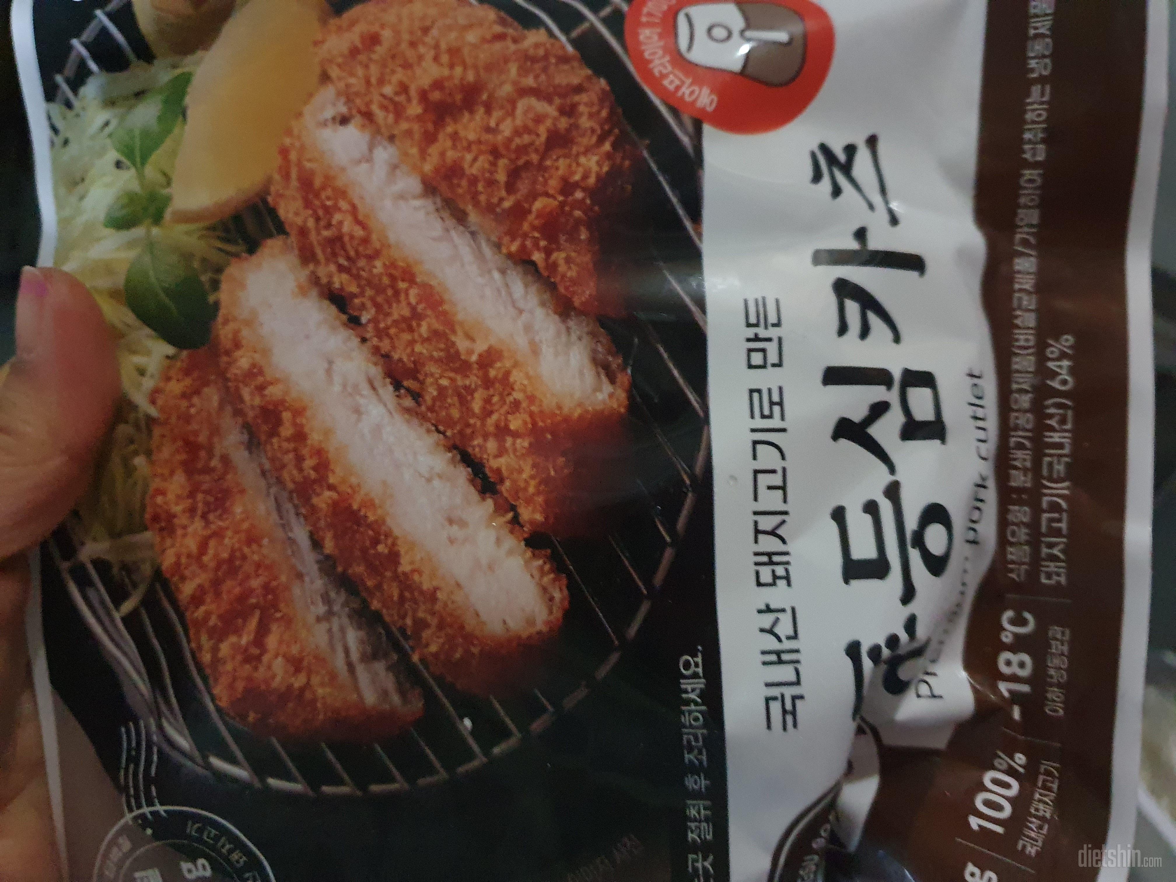 자주 사먹고있어요. 맛있어요.