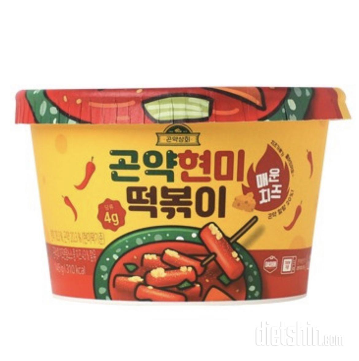 혼합으로 여러번 사먹었어요 둘다 괜춘