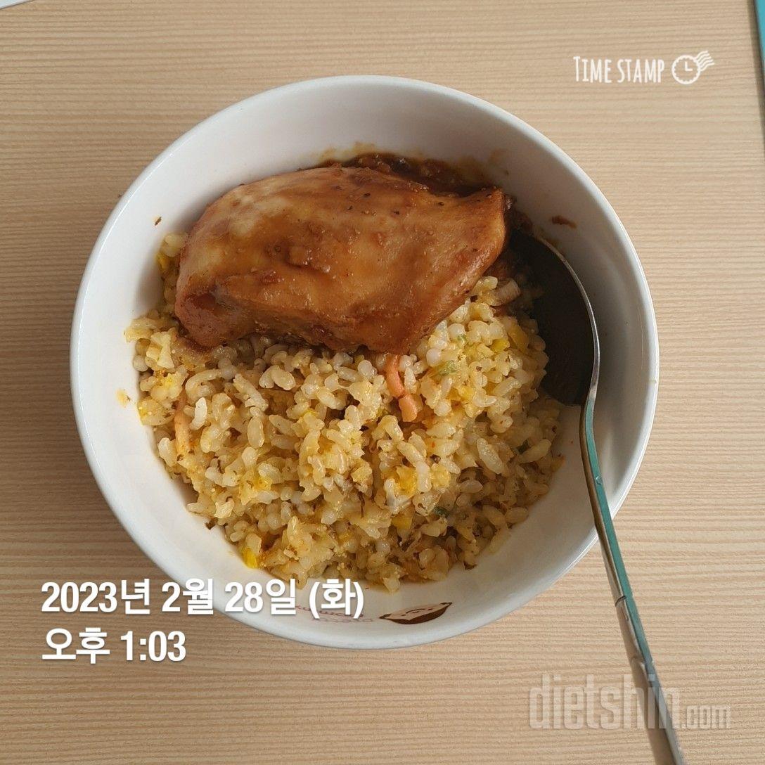 촉촉하고 맛있어요! 조금 짜긴한데 그