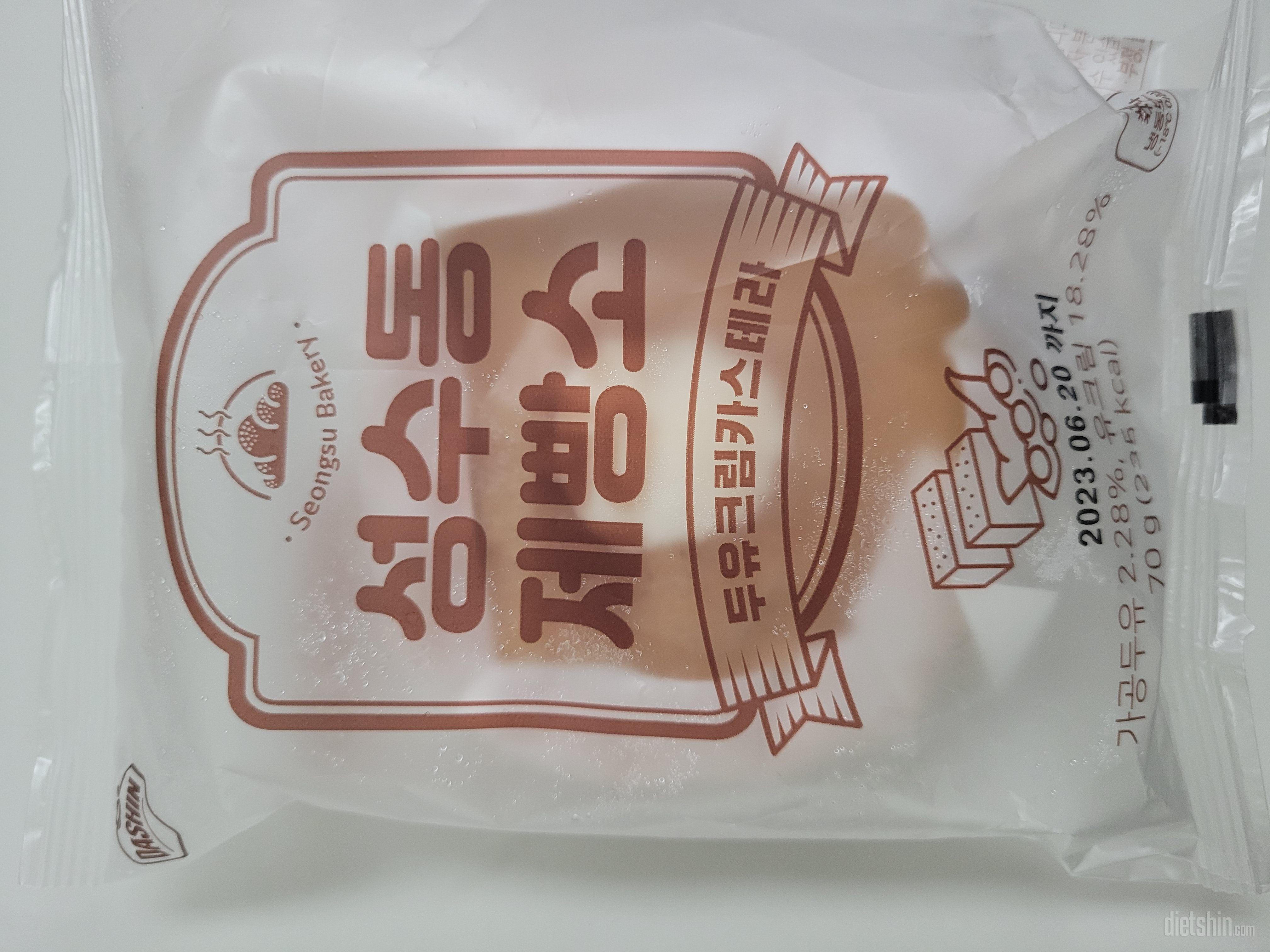 두유크림이라 그런지 느끼하지 않고 괜