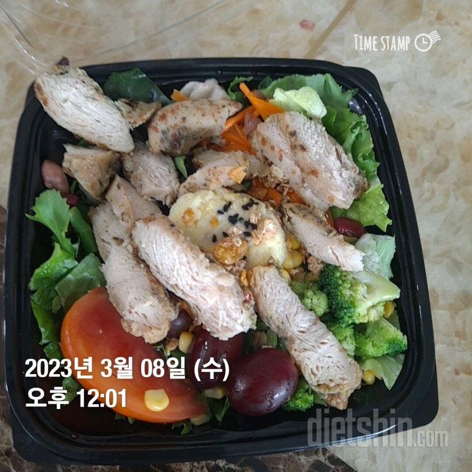 인증3일차