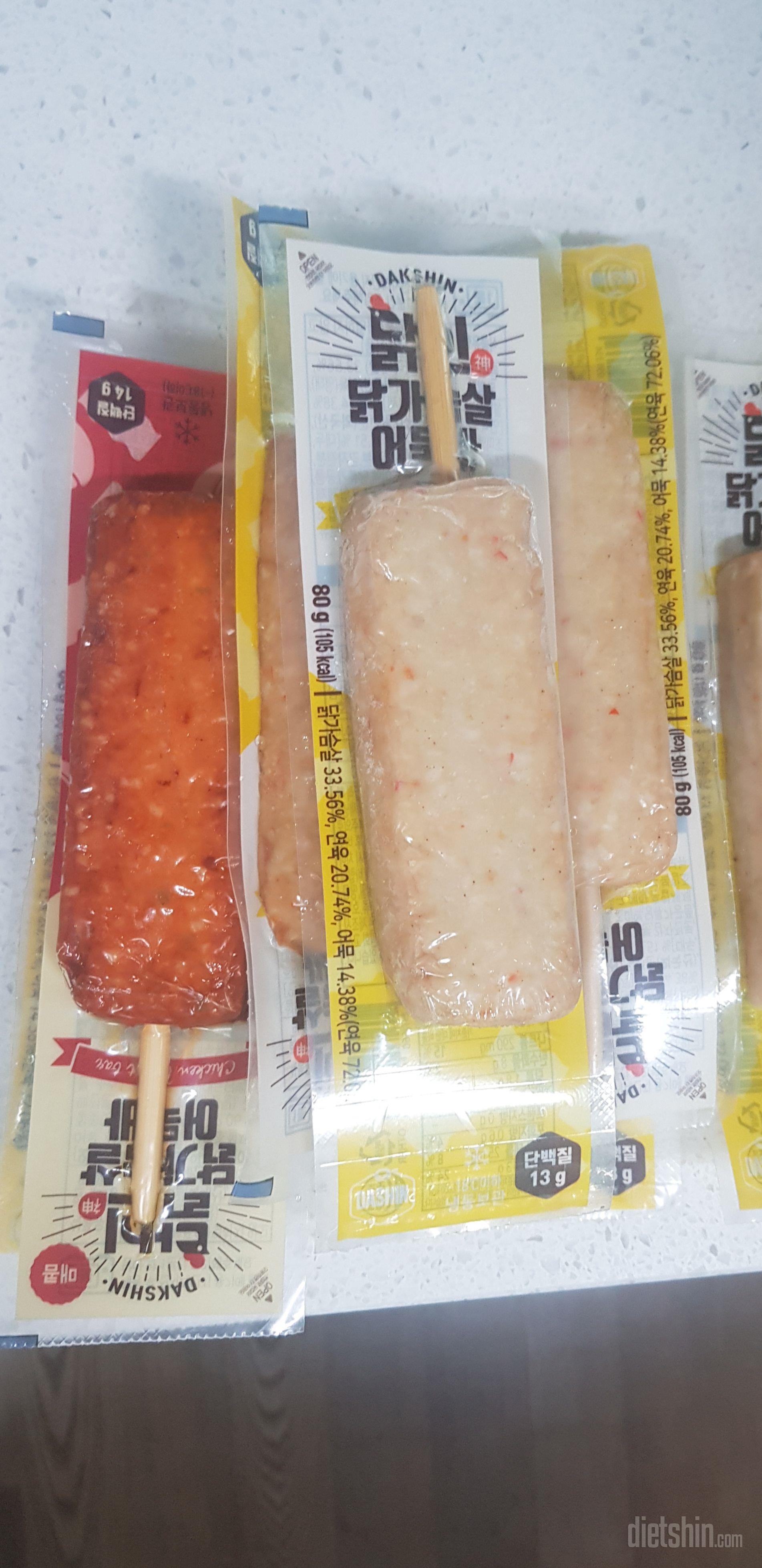 부드럽고 맛있어서 재주문했어요~