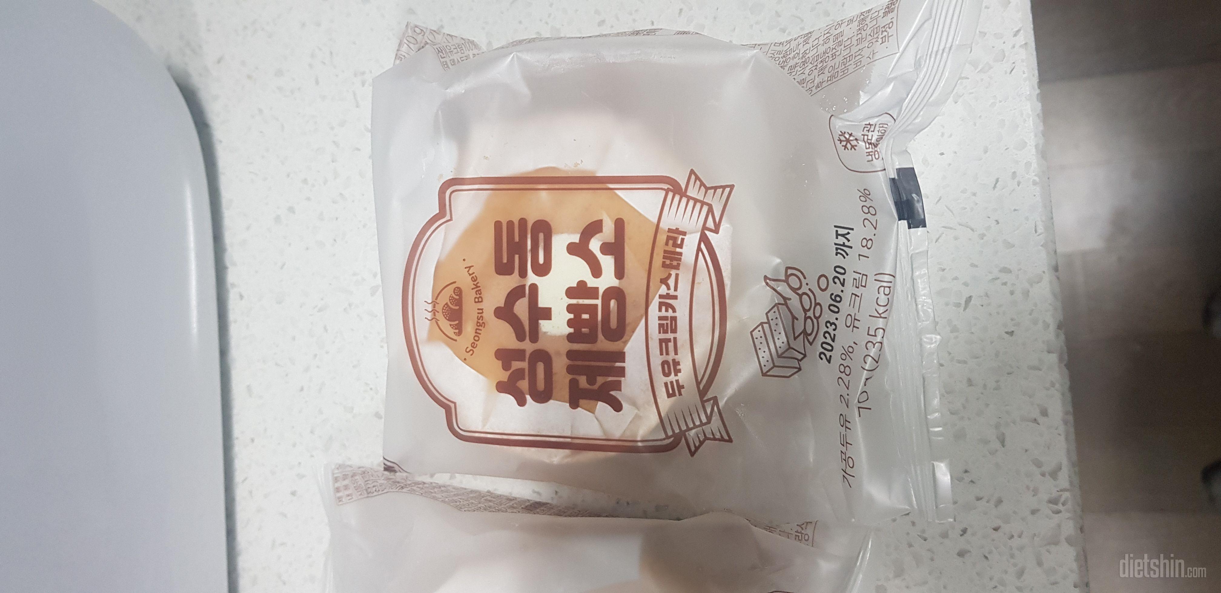 크림양이 살짝 아쉽긴 하지만 그래도