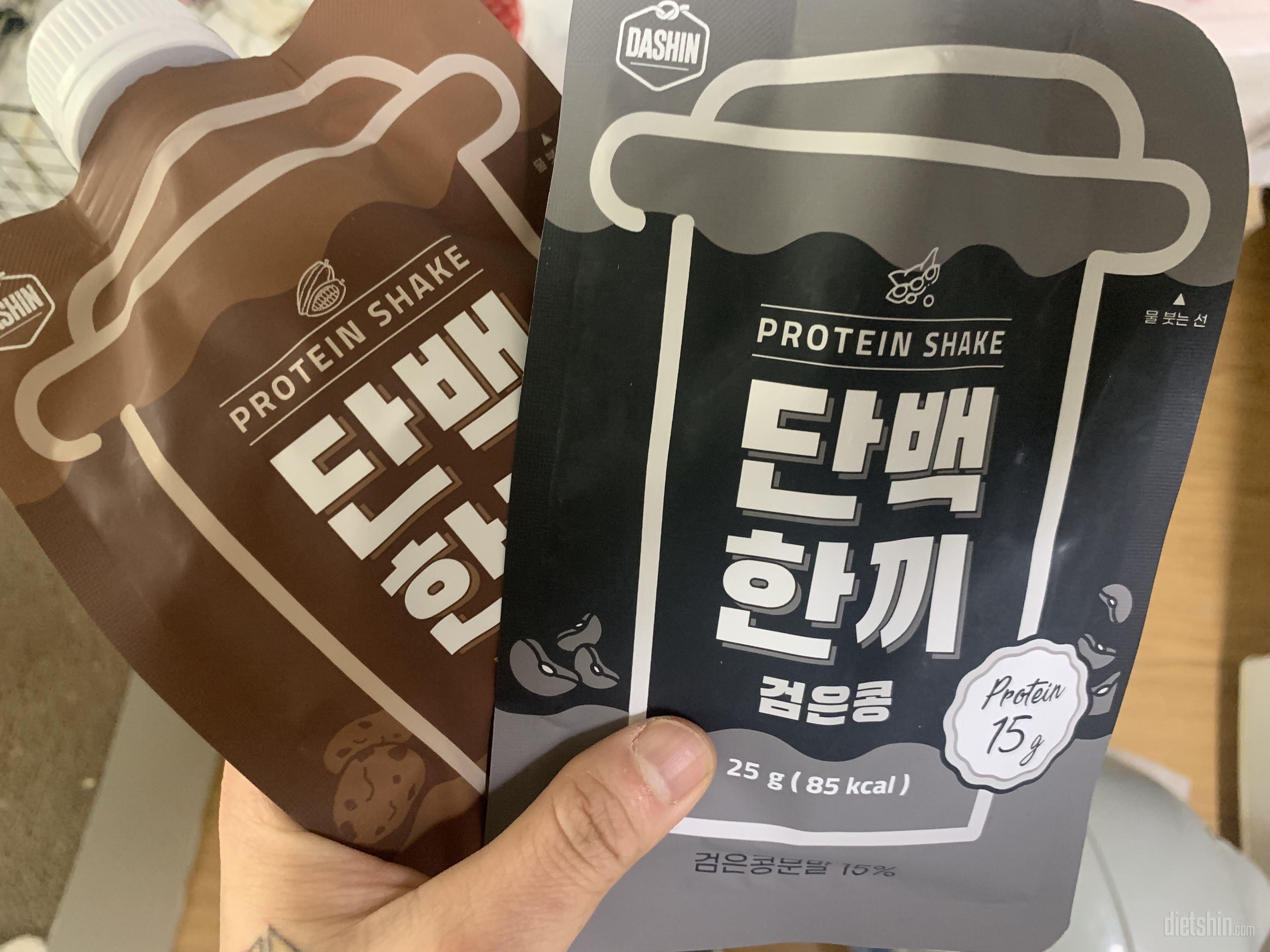 맛있어용 다먹고 또 주문할려구요