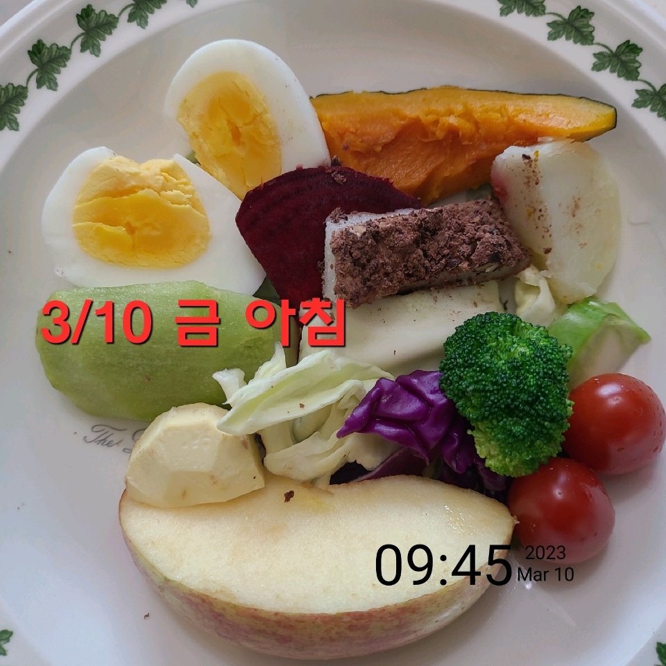 03월 10일( 아침식사 352kcal)