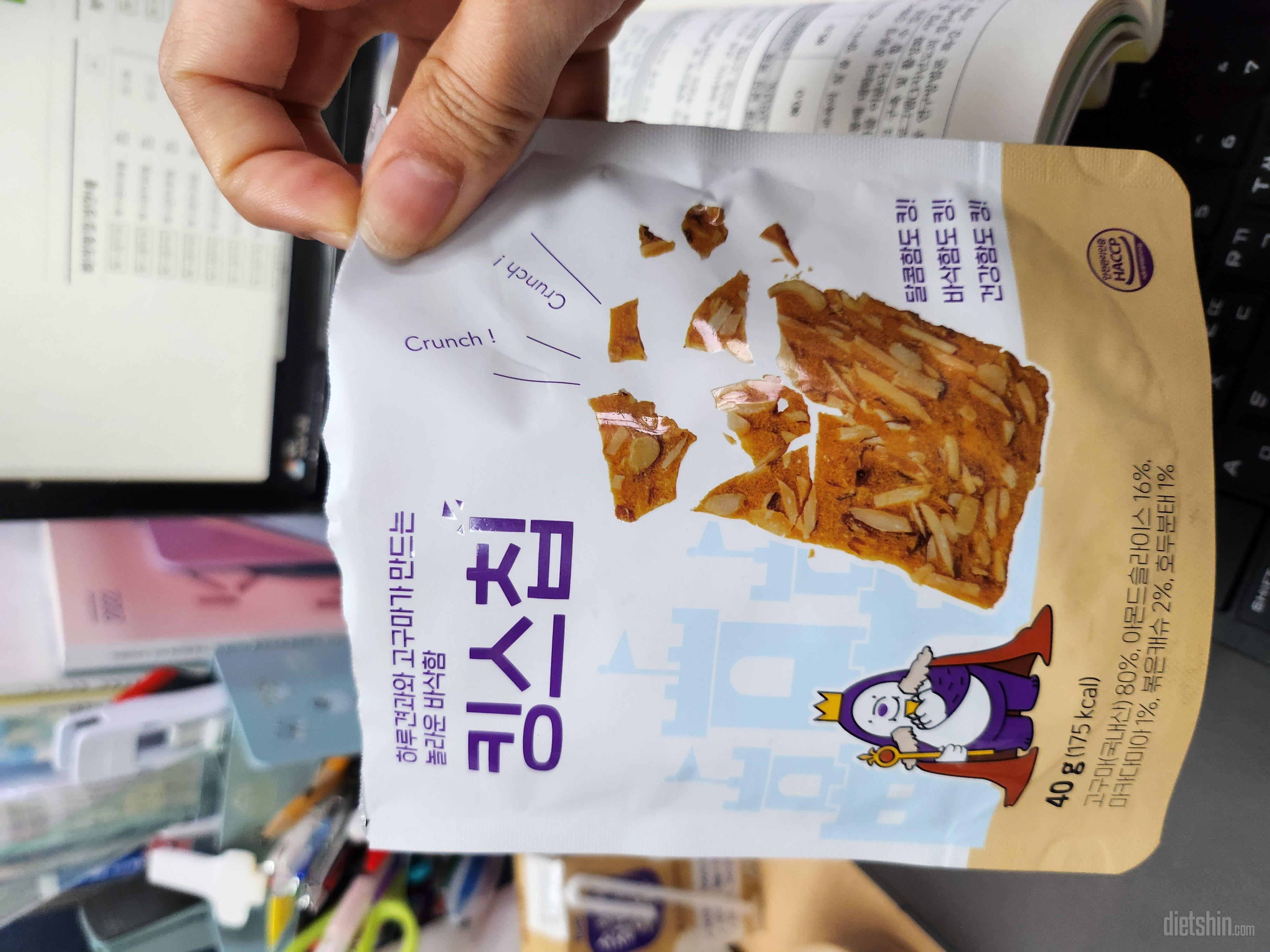 가격이 비싸긴 하지만 너무 맛있어요