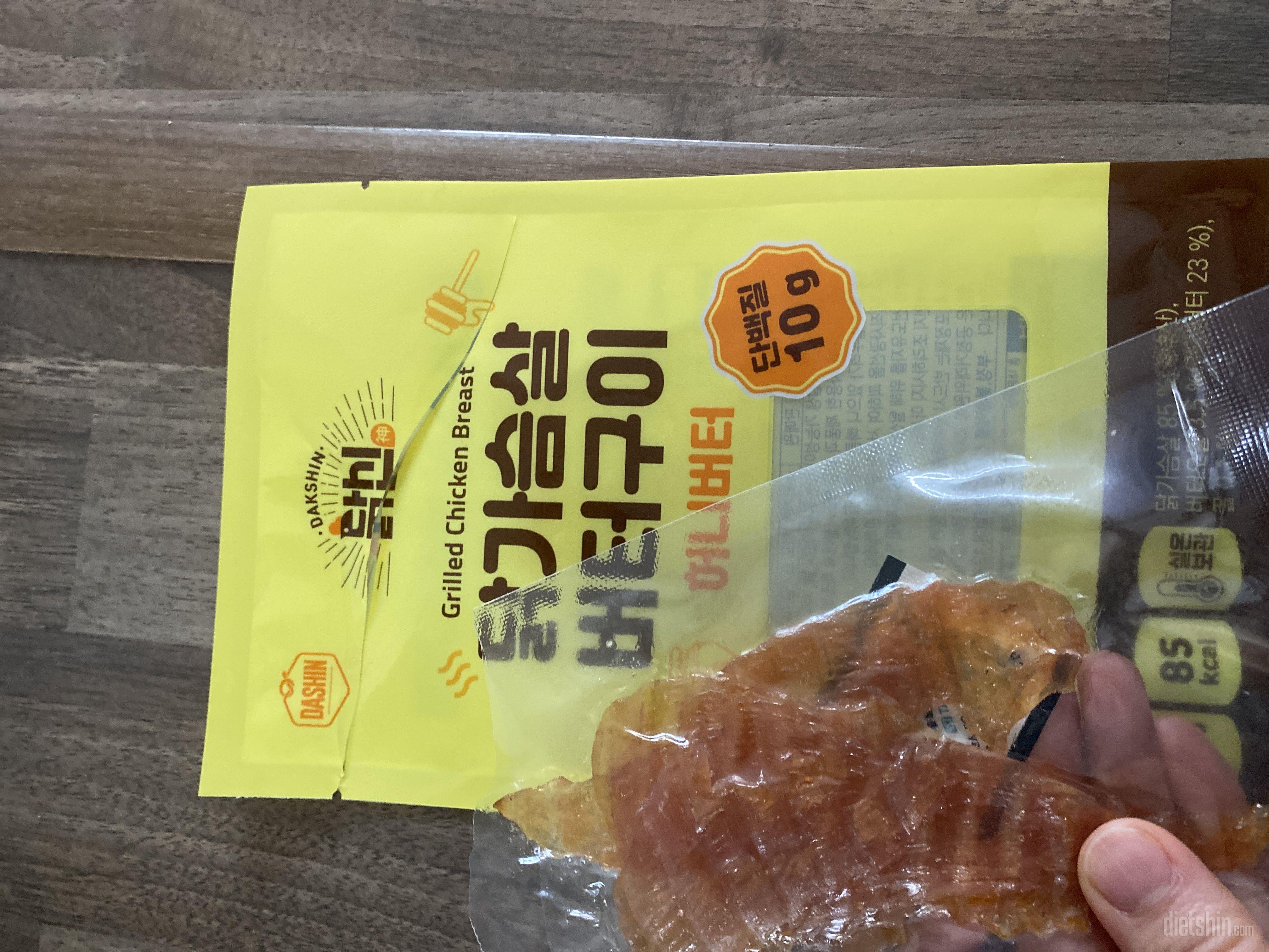 오~~~생각했던거보다 훨~씬 맛있어요