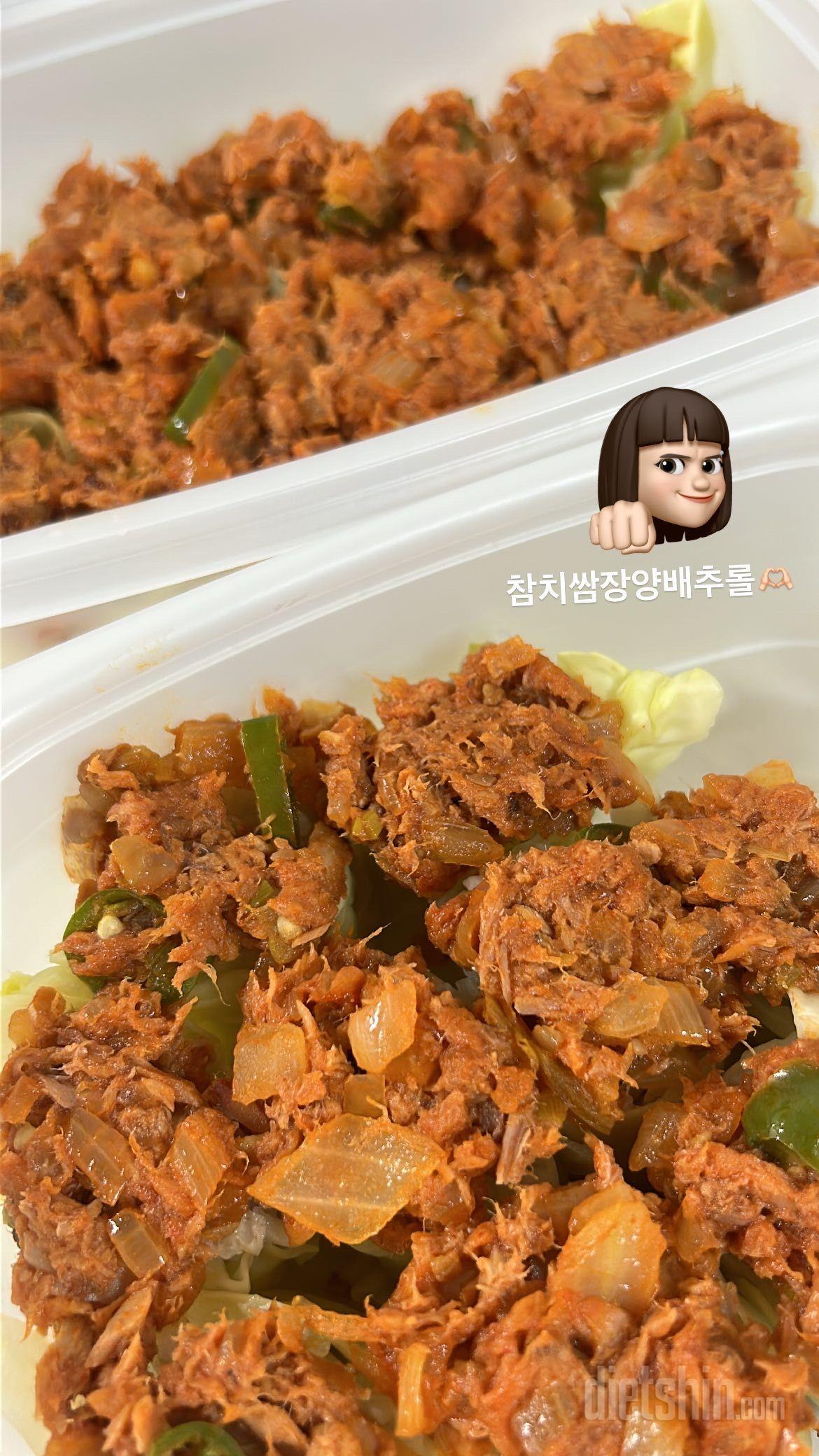 진짜 간편하고 냄새안나고 톡톡터지는
