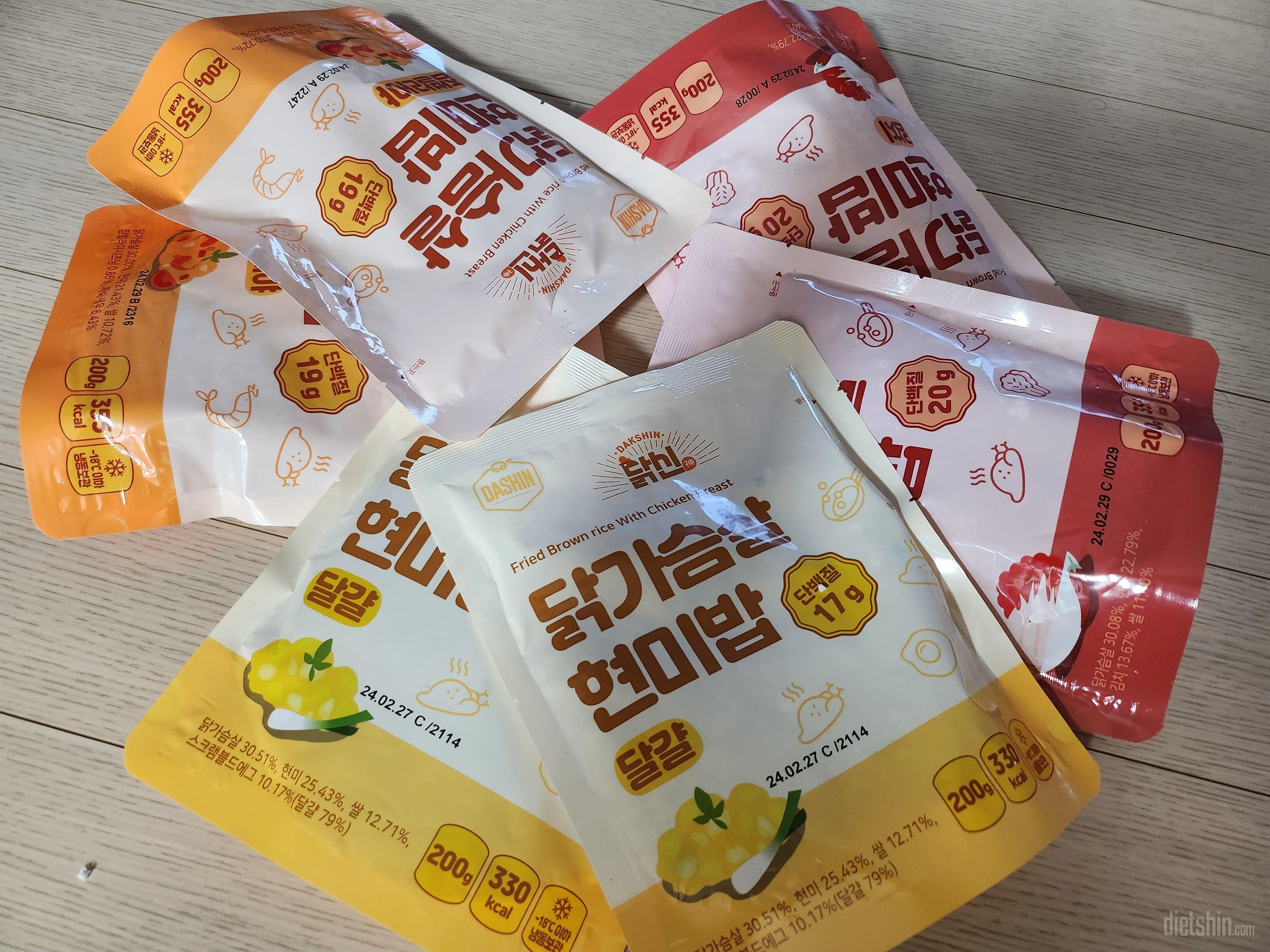 양은 조금 부족한듯 하지만 식단관리나