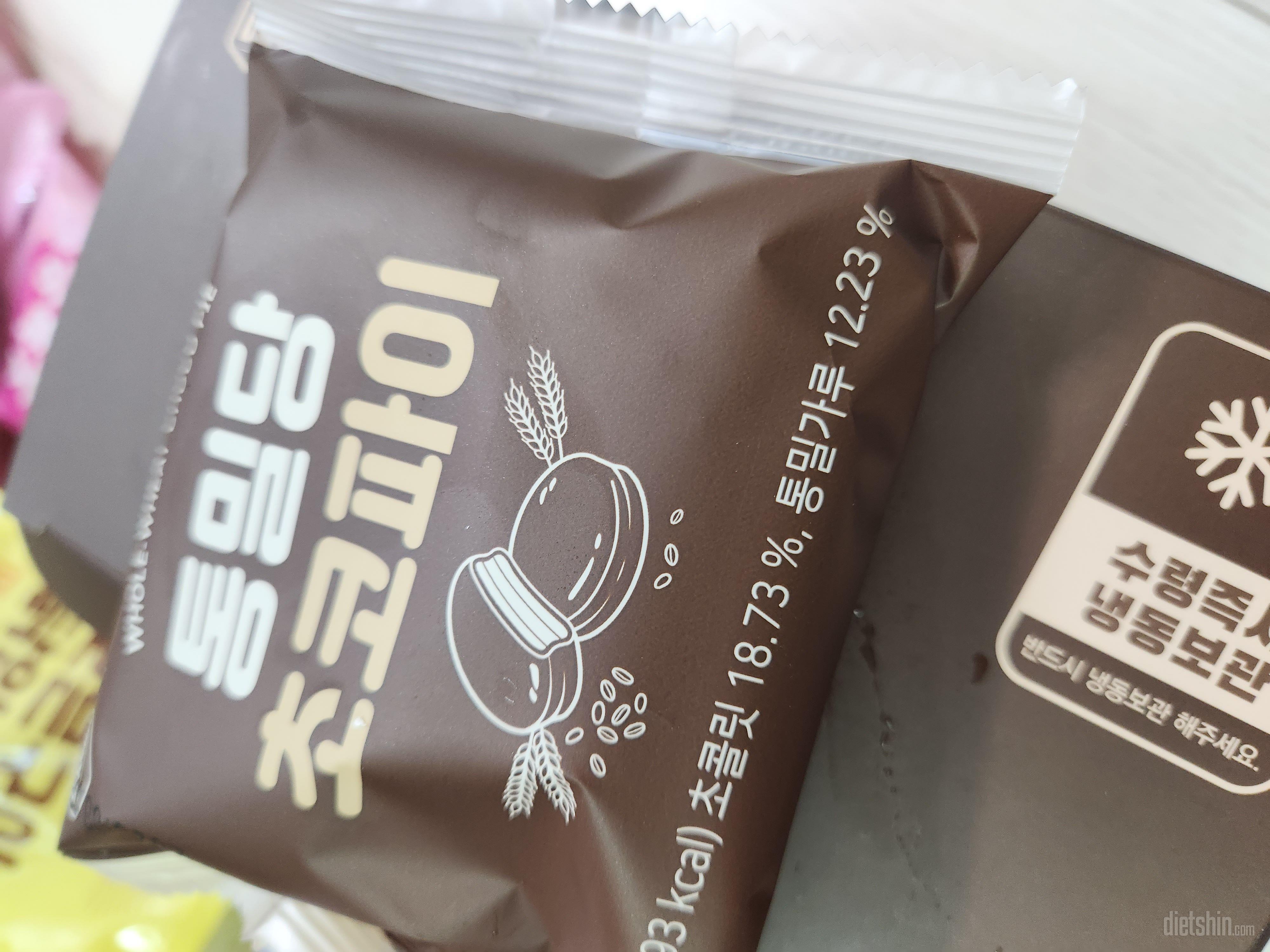 언제 먹어도 맛있는 초코파이 
잔뜩