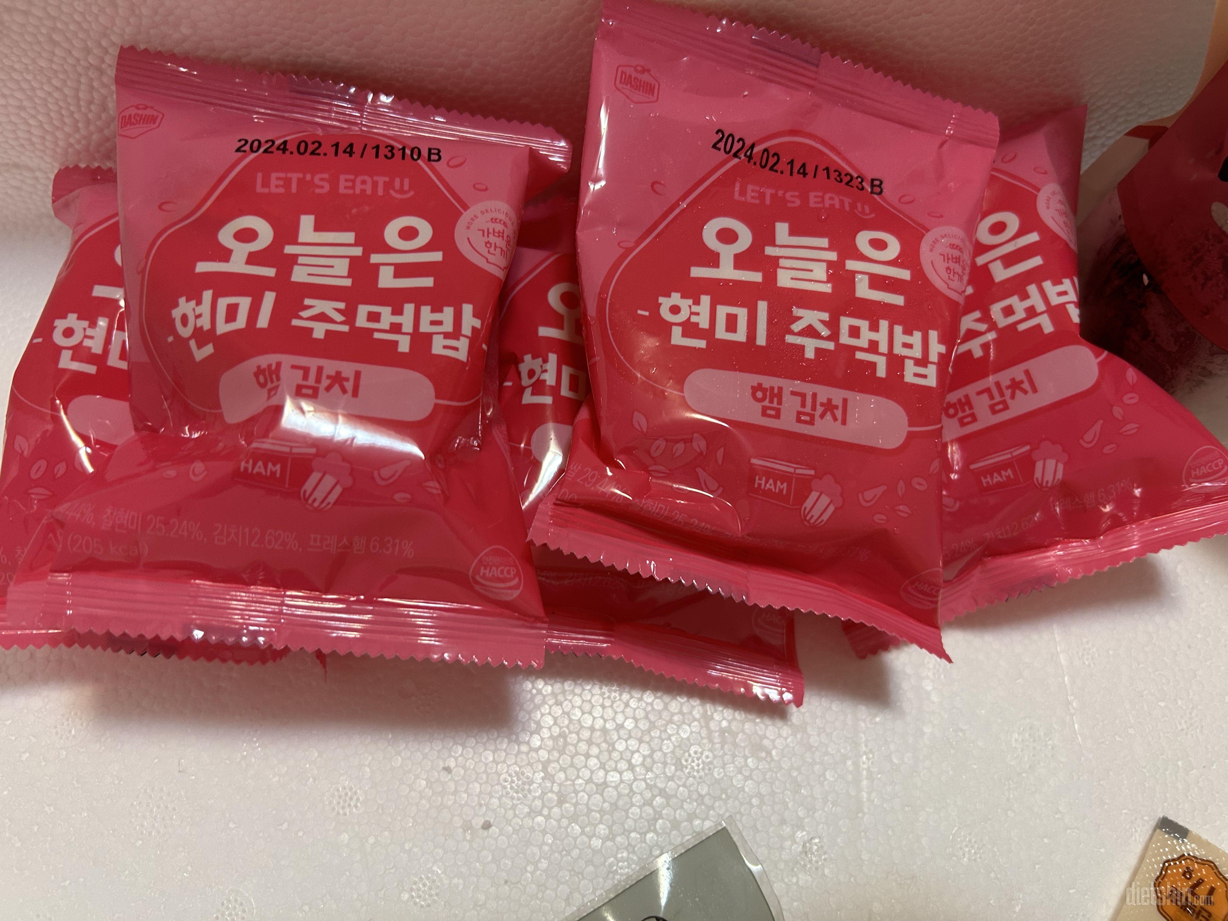 너무 맛잇네용!!양이 조금 작은듯 싶