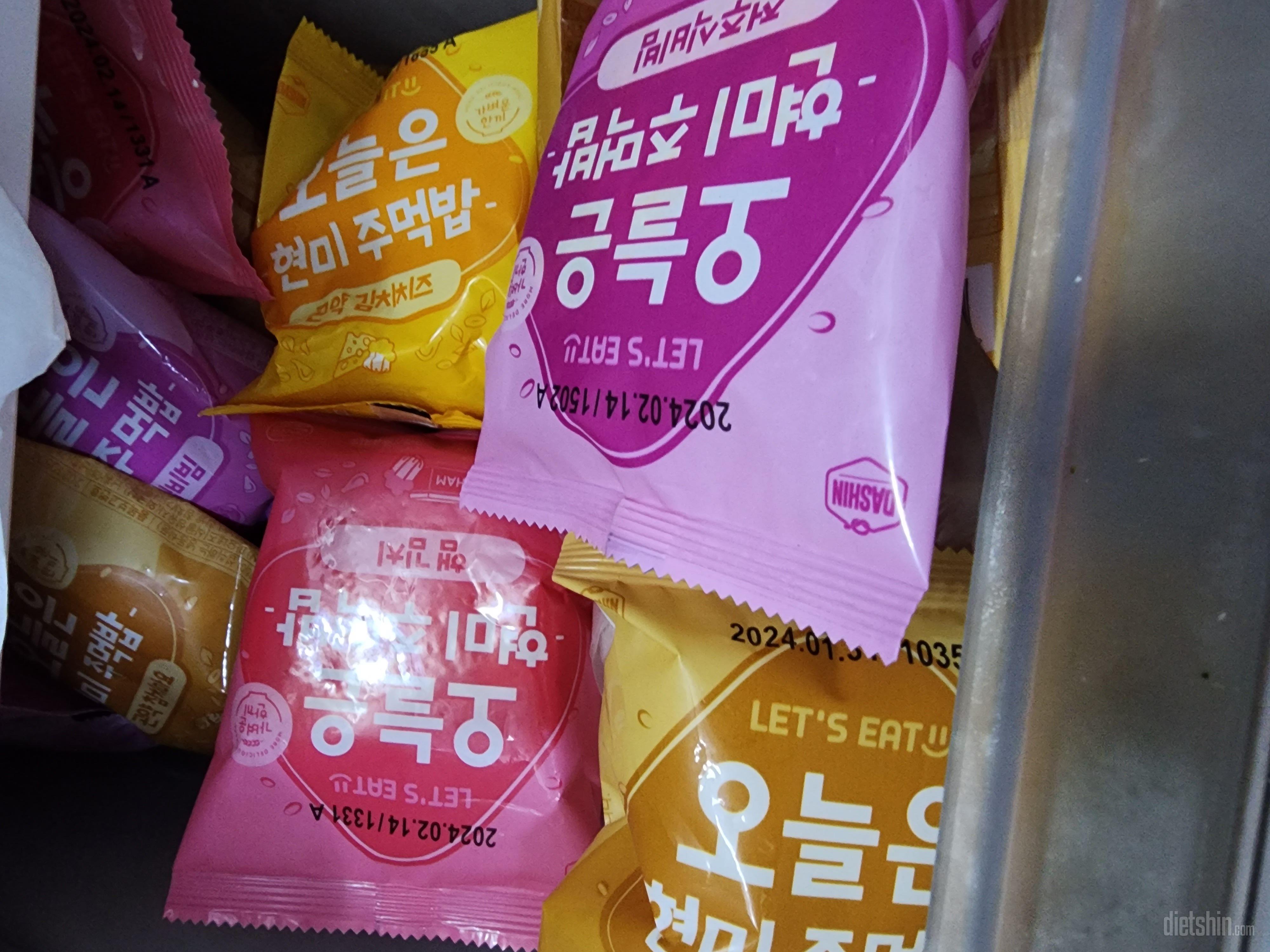 애들 아침식사대용으로도 좋으네요~^^