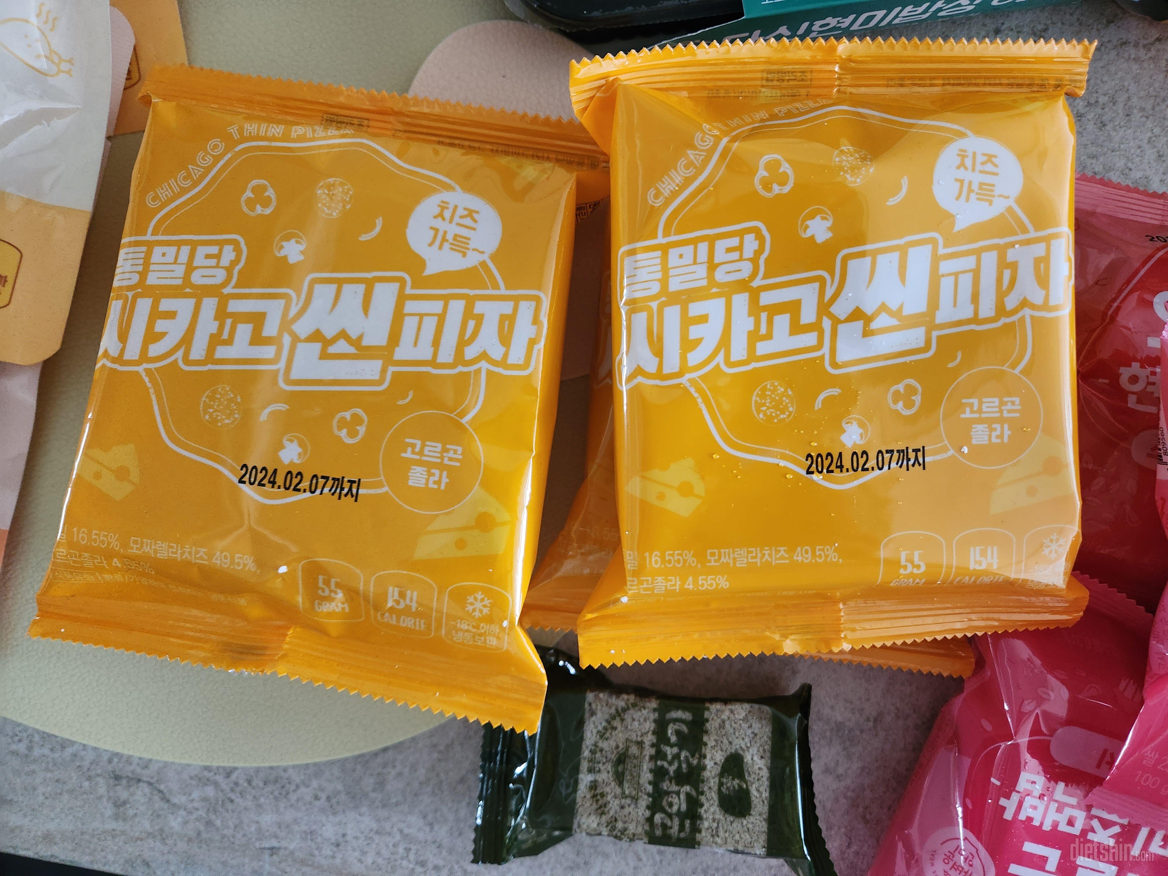 맛있어요 양이 작긴해요