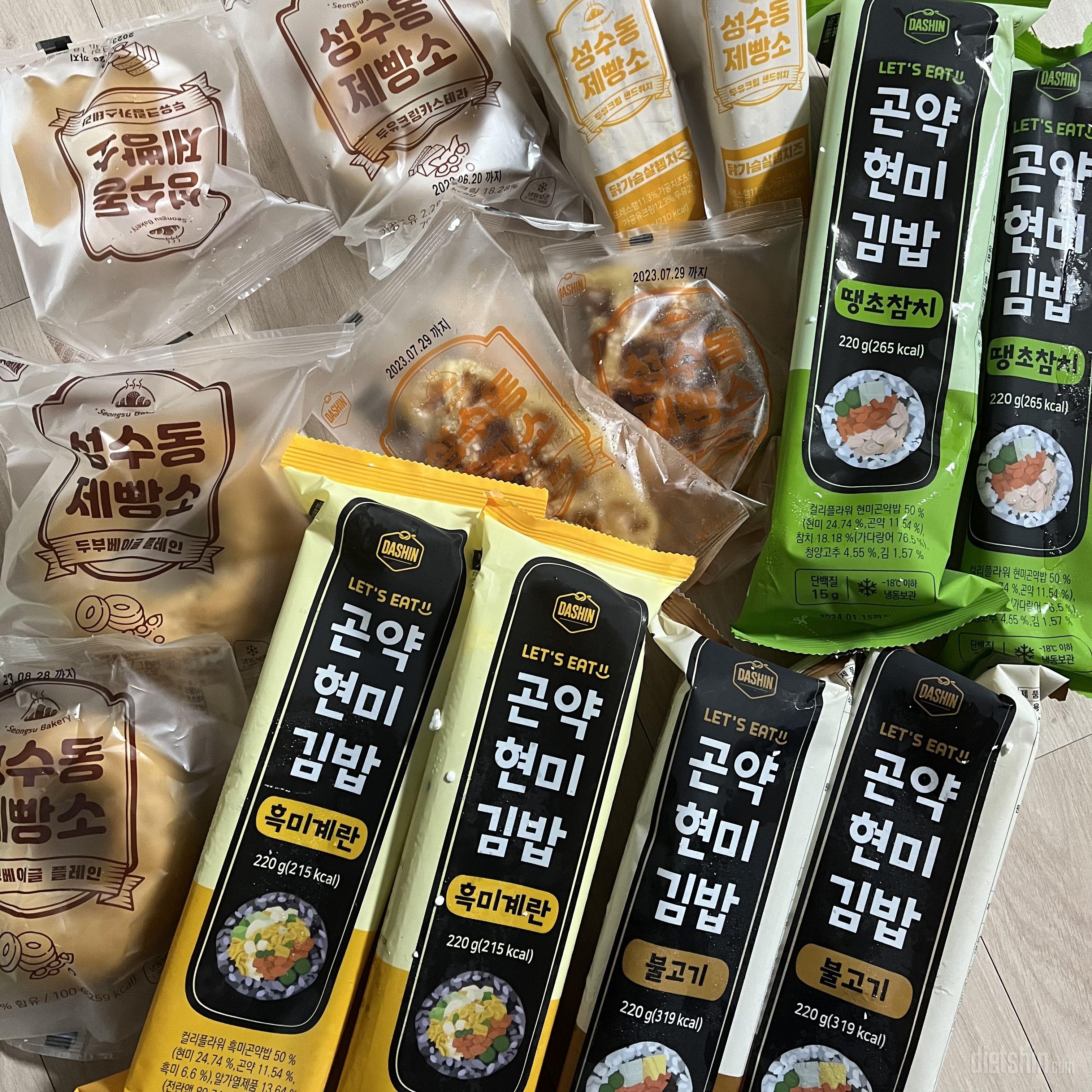 가격이 저렴해용 맛있게 먹겠습니당