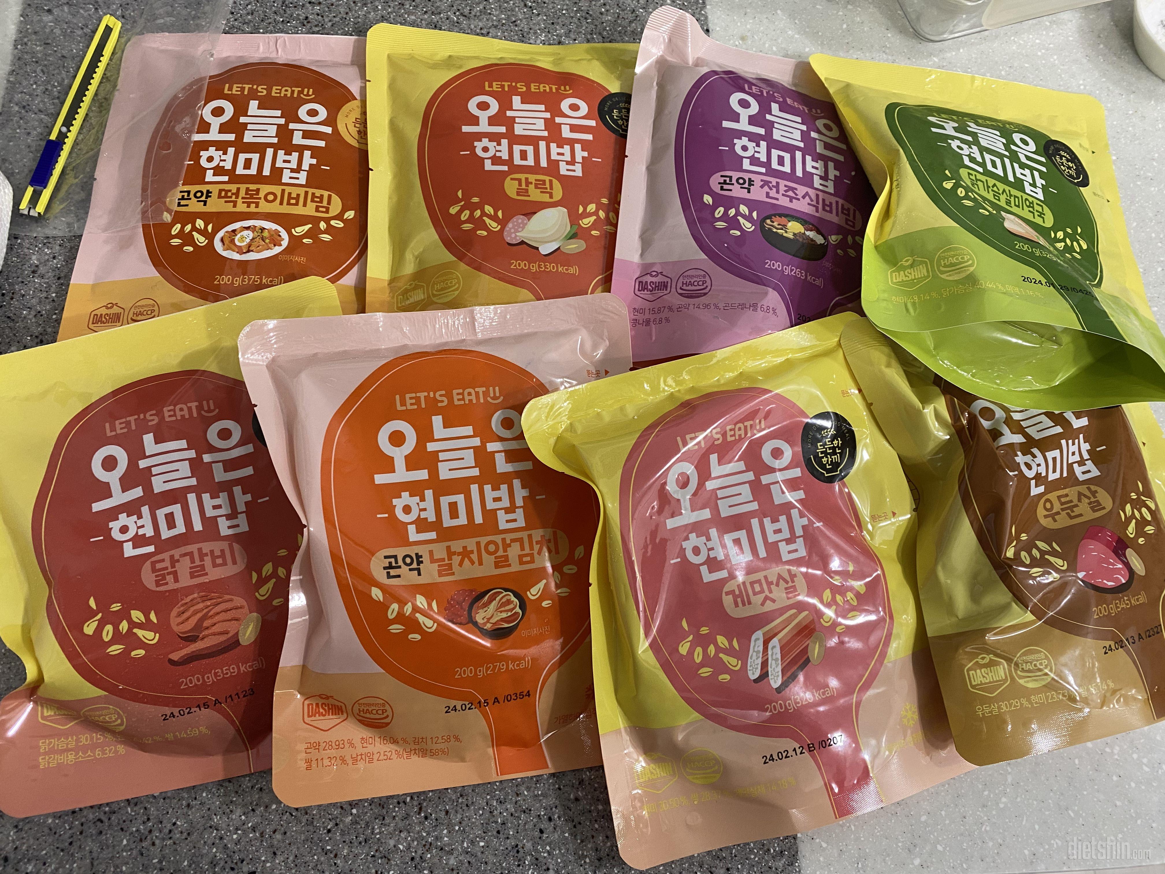 예전에 먹어보고 맛있어서 재구매했어요