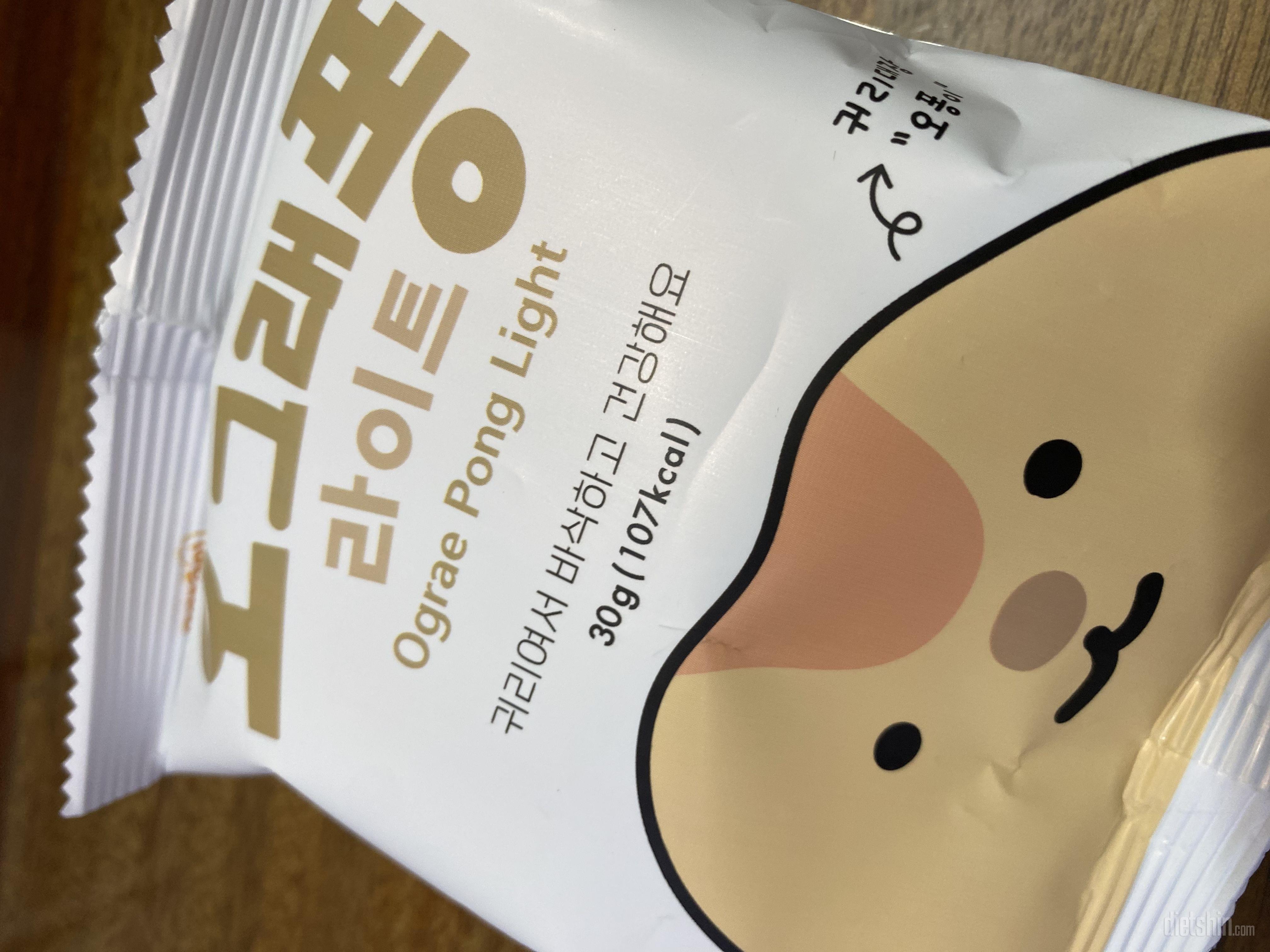 그릭요거트랑 같이 넣어먹으려고 샀는데