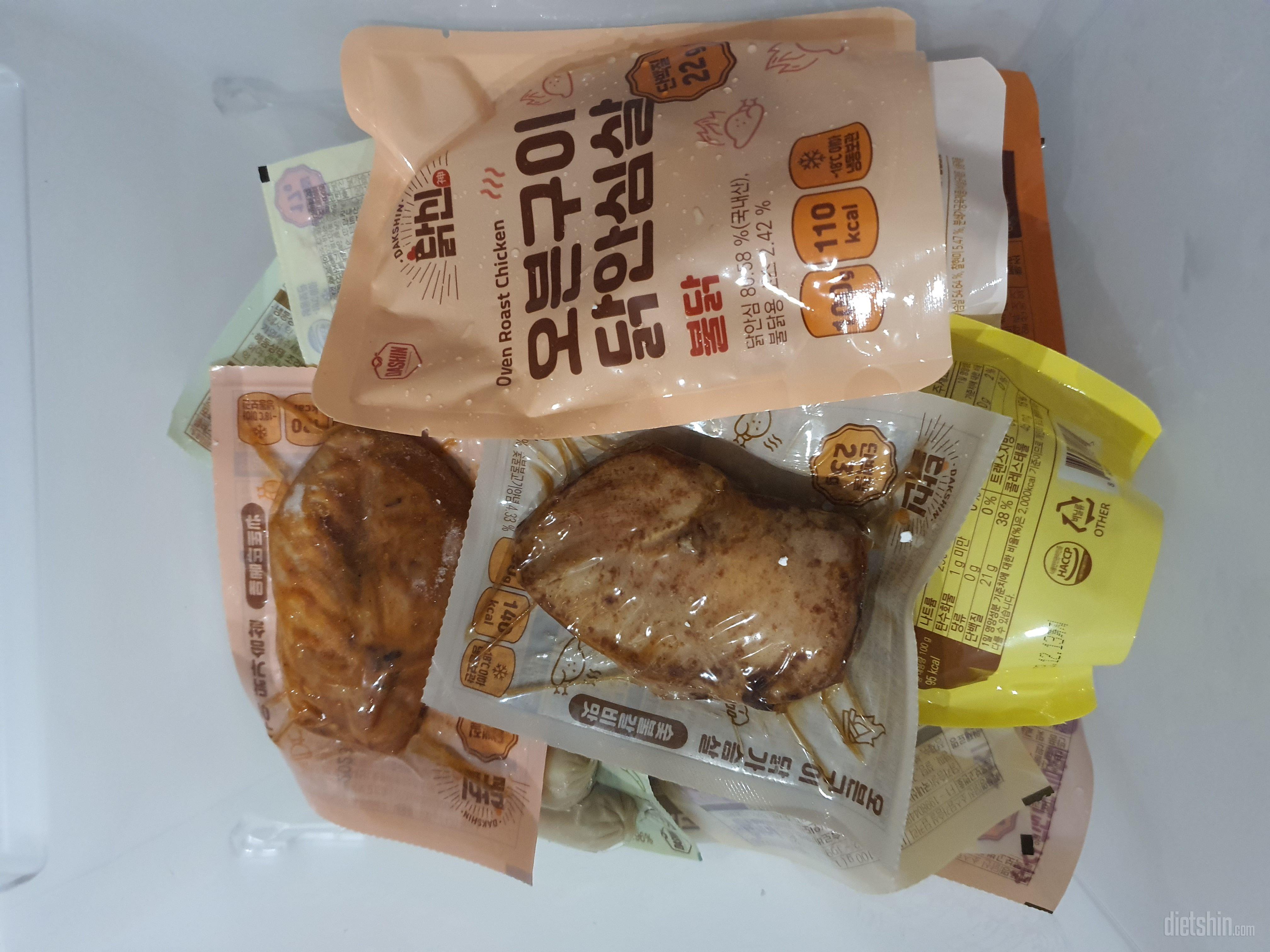 닭가슴살 전제품 도착