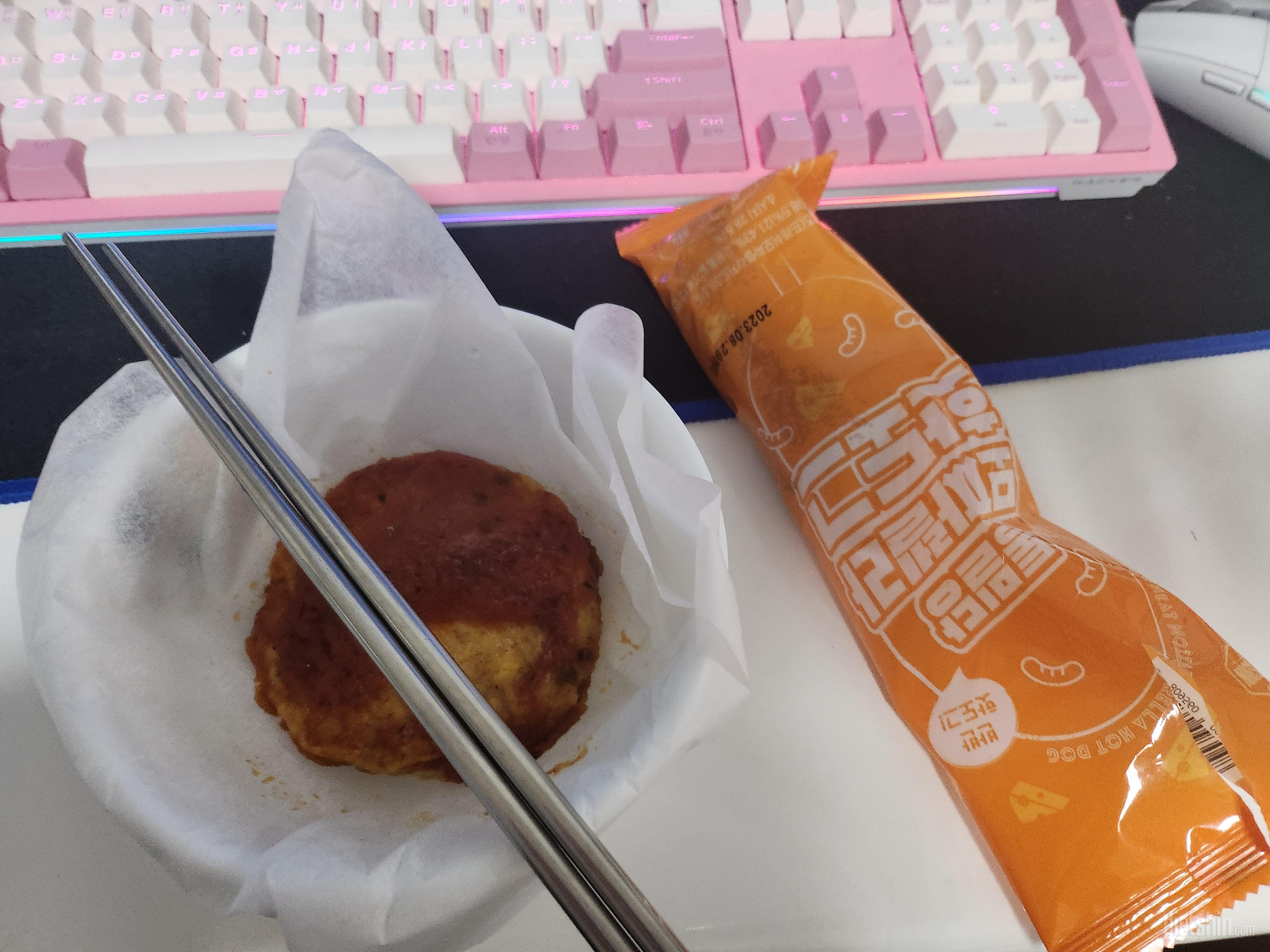 너무 맛있어요 식단으로 짱