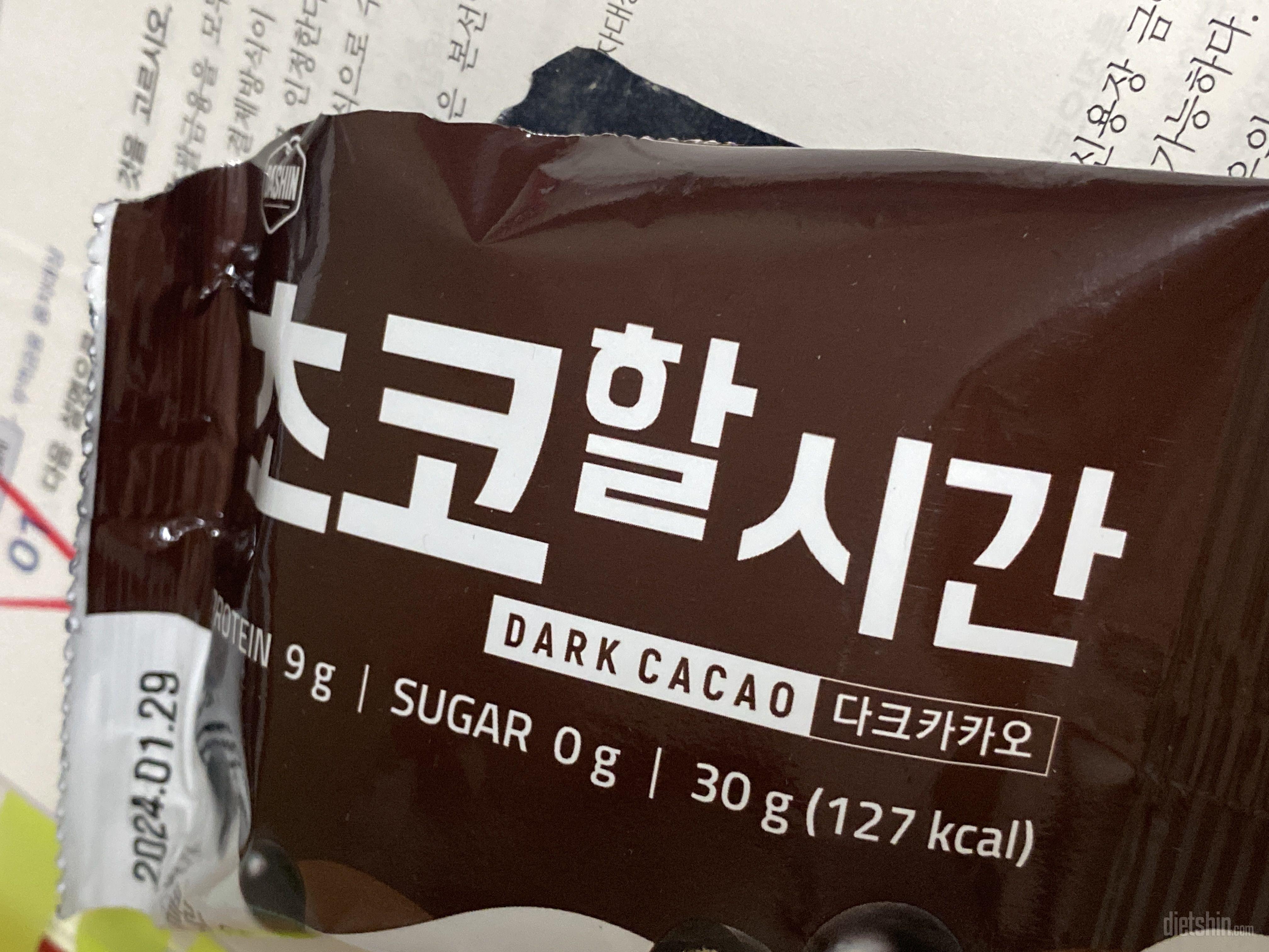 잉 미쳣다 개맛잇는데 당류 0그램 ?