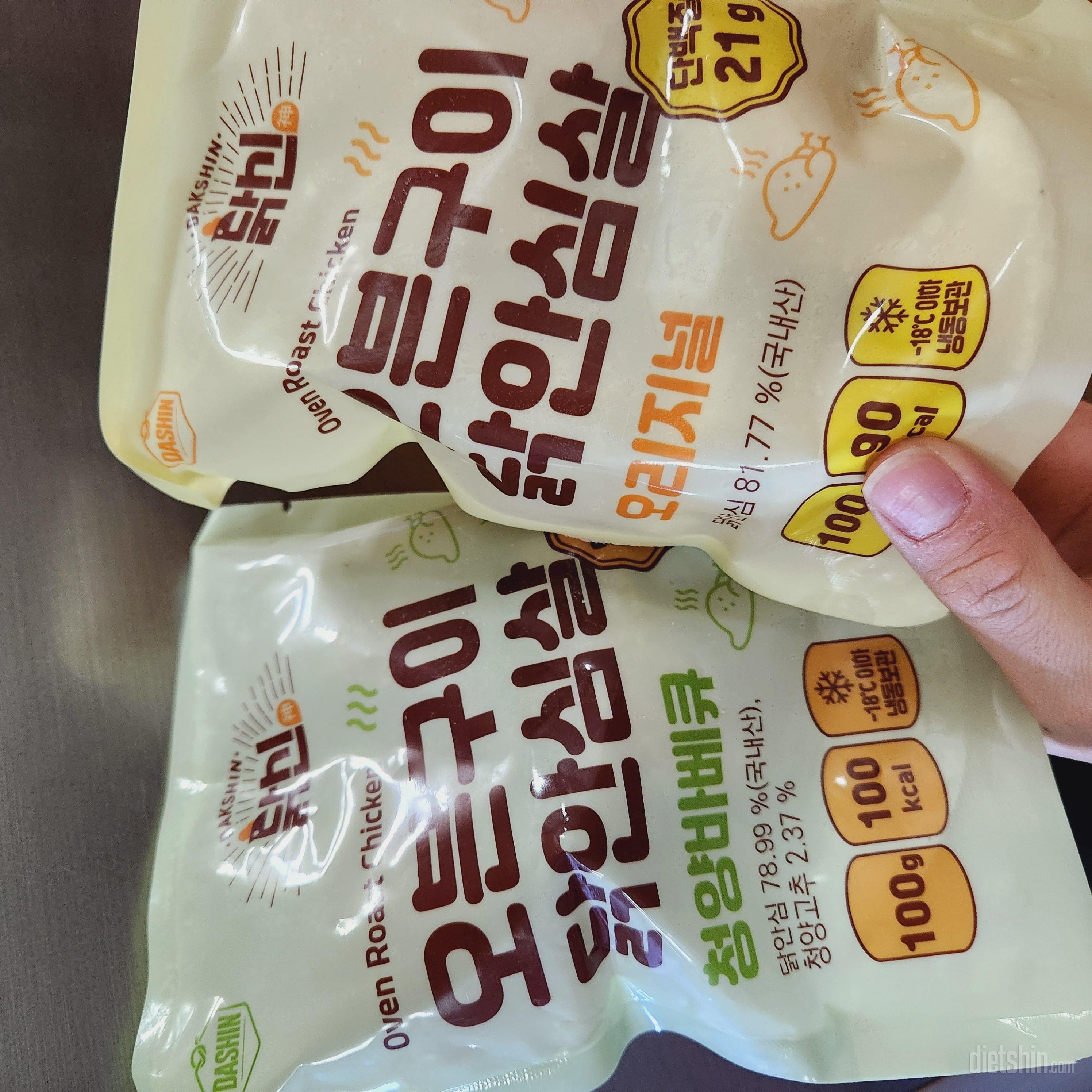 부드럽고 맛있어요! 식감도 너무 좋아