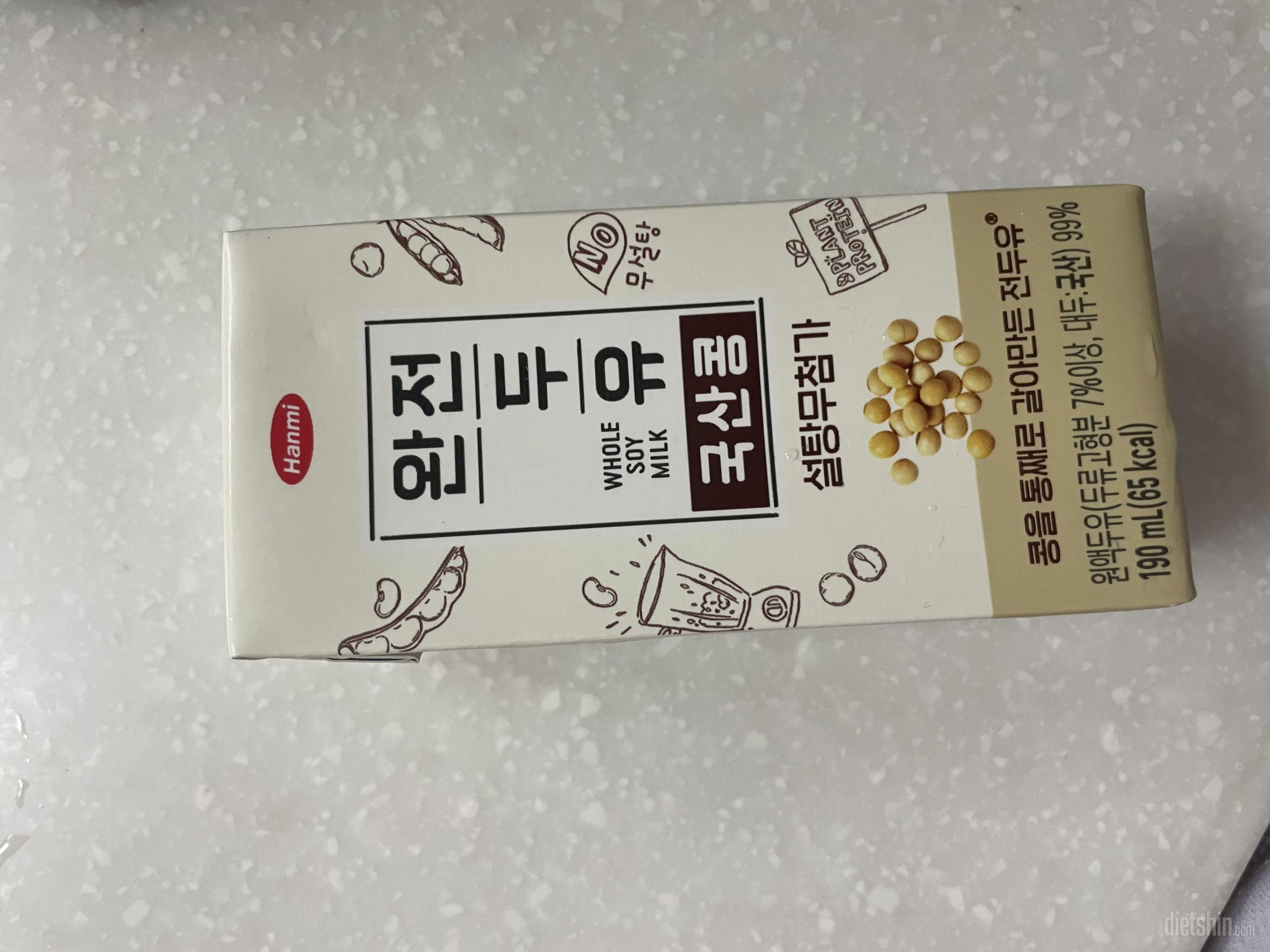 꼬소하게 맛있어요~~ 프로틴 타서 머