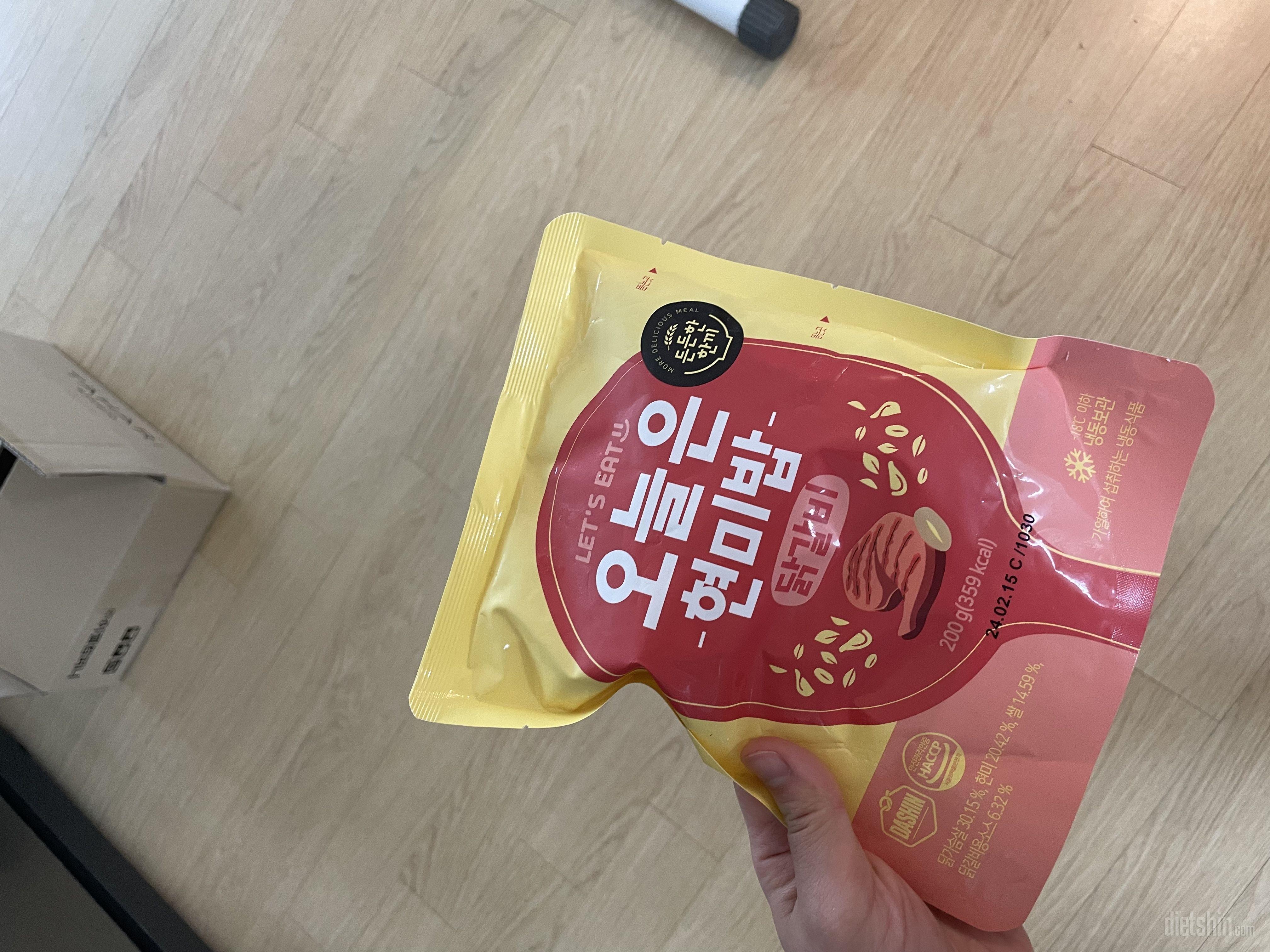 잘 먹었습니다 간편해서 좋아요