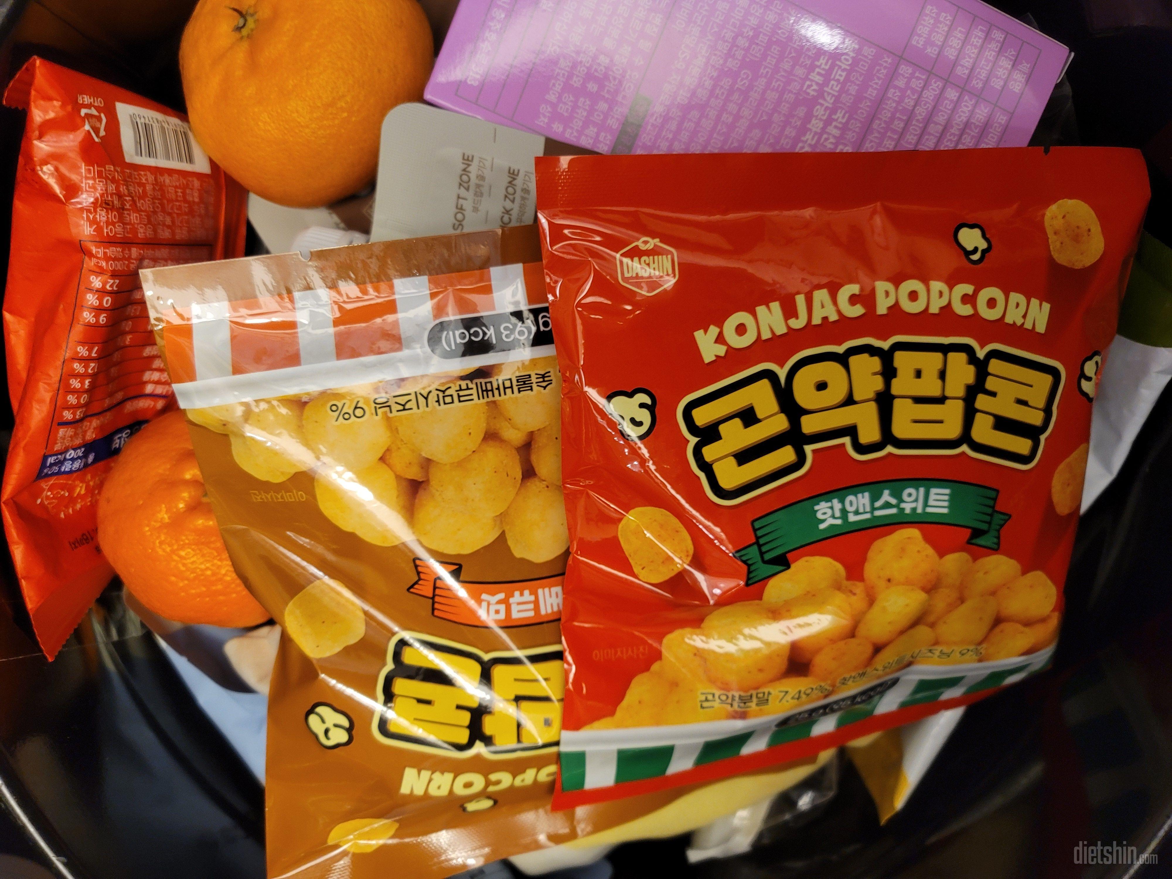 너무마싯네요
3가지맛다 맛있어요
