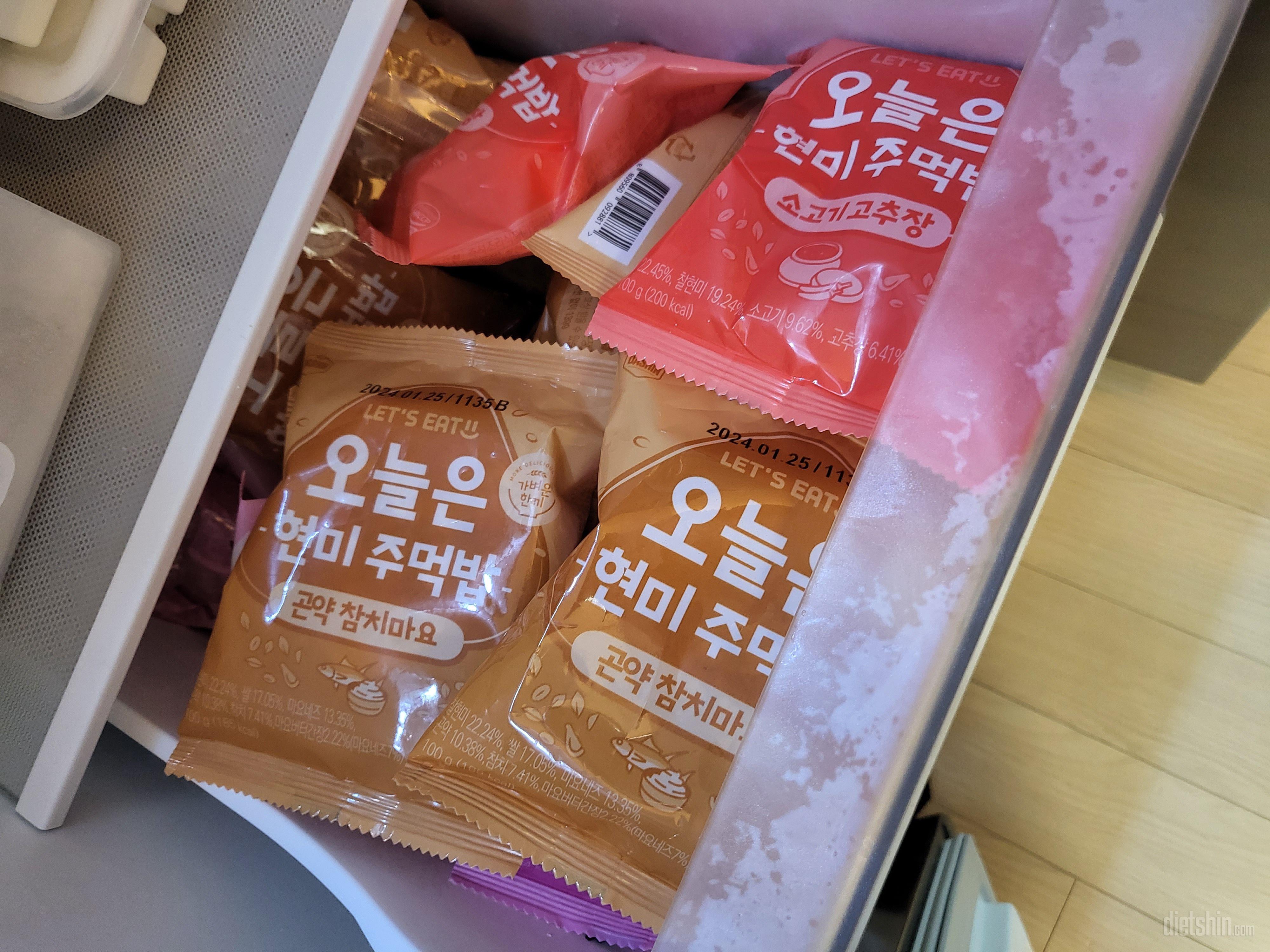 맛있어요 한끼 딱좋아요 종류도많고 좋