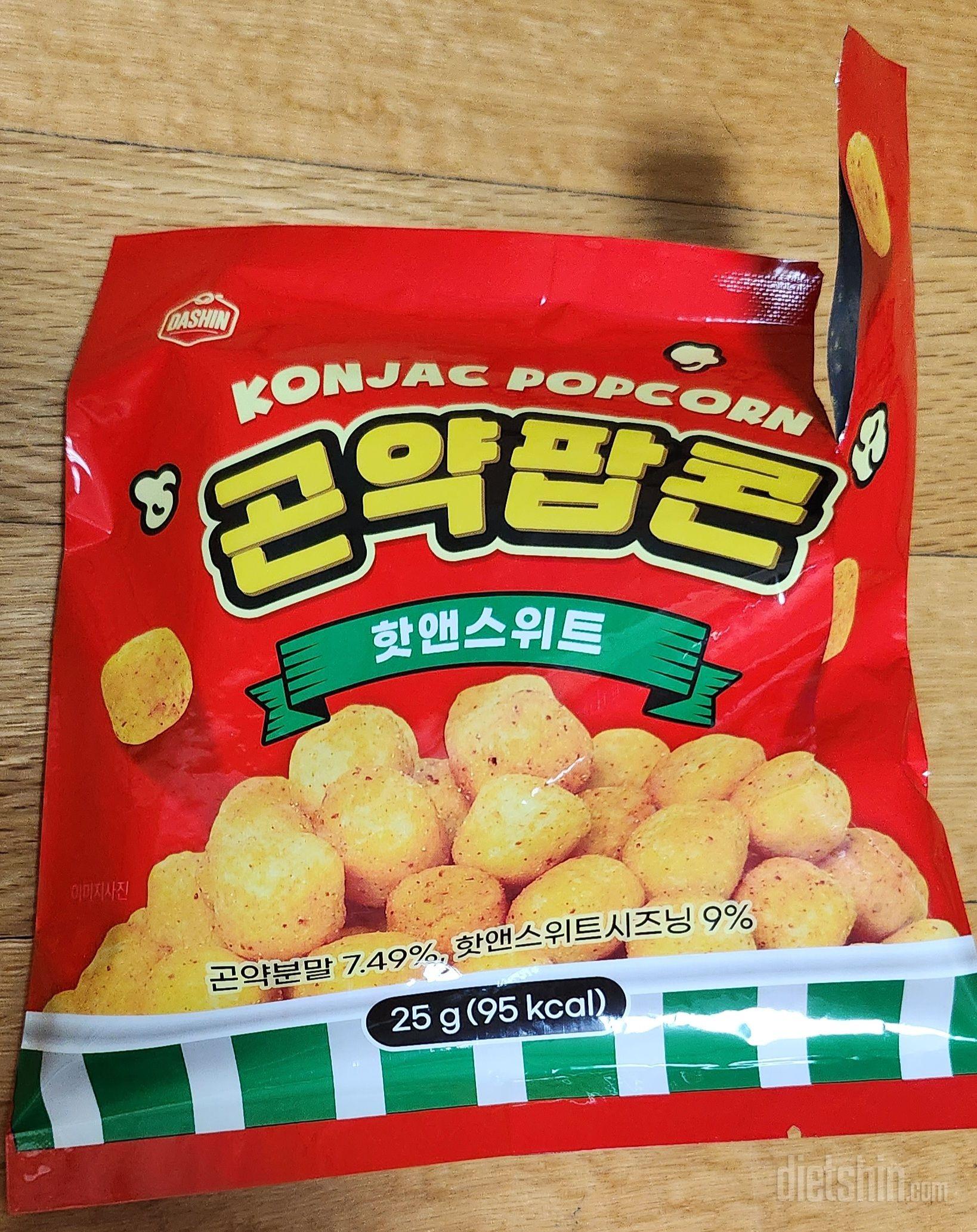 사은품으로 먹어본 곤약팝콘이 맛있어서