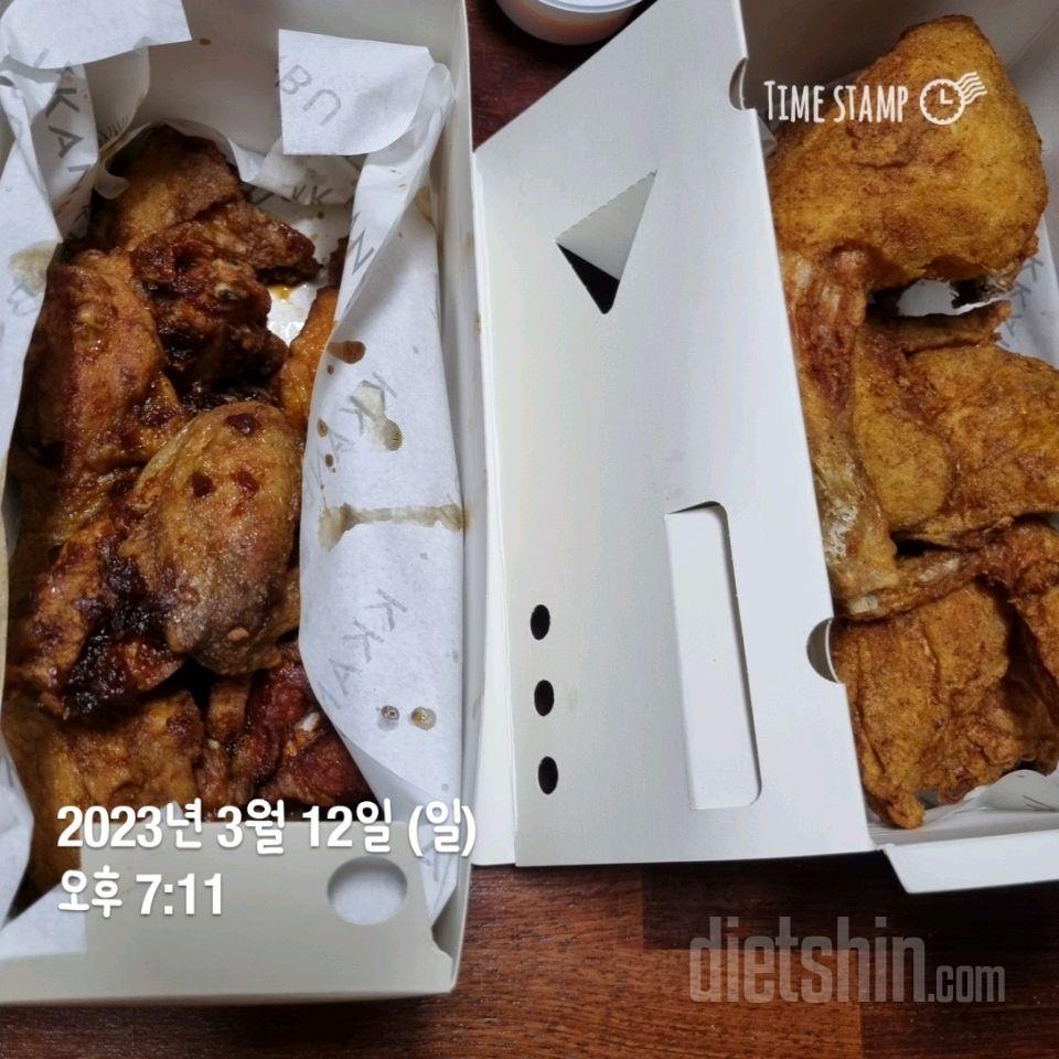 [다신18기] 12일차 : 체중변화/식단/운동(feat. 샐러드 식단)