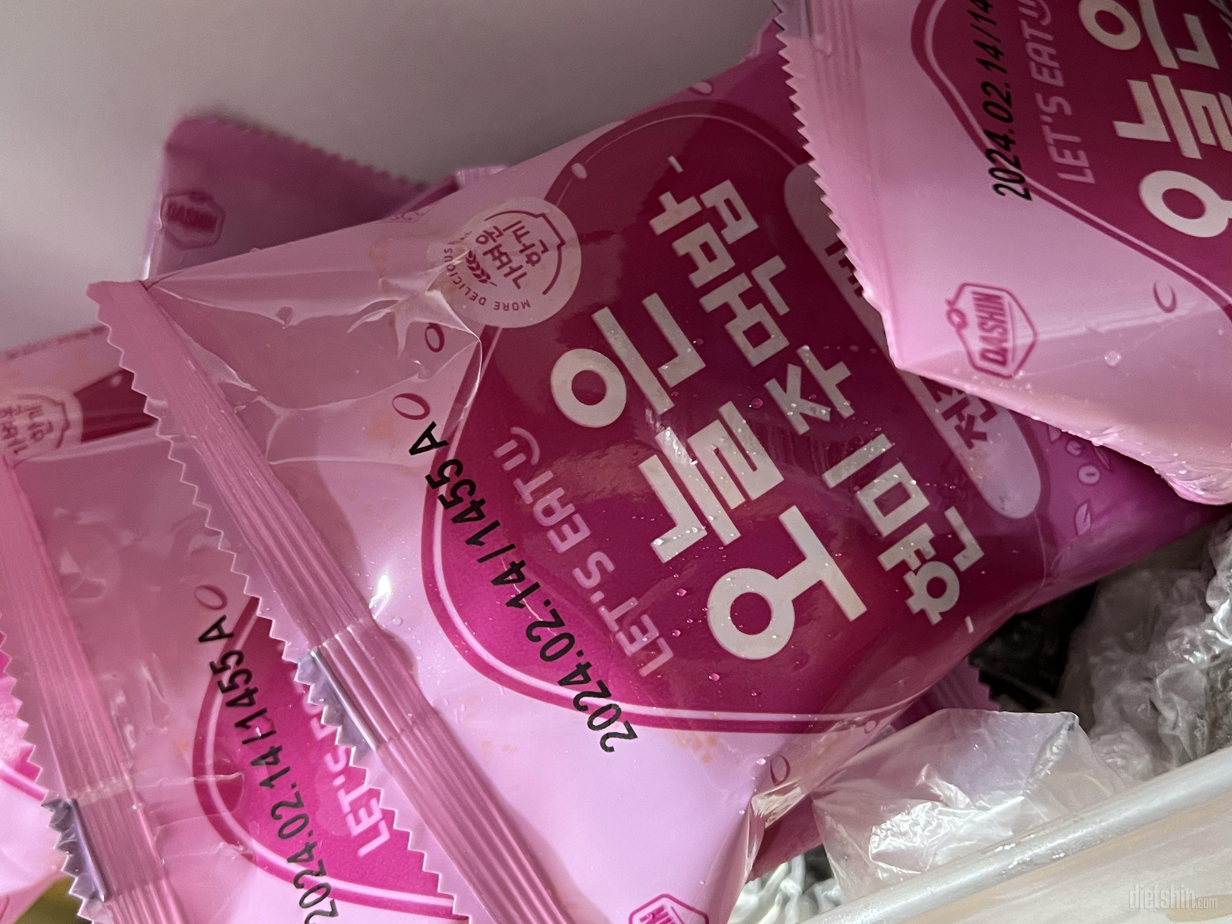 한끼 대용으로 너무 간편하고 맛도 좋