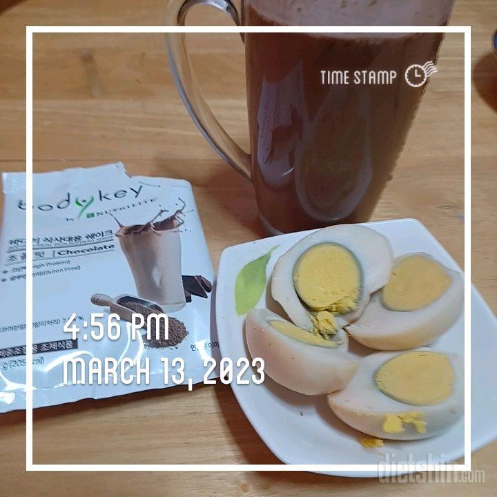 03월 13일( 아침식사 47kcal)