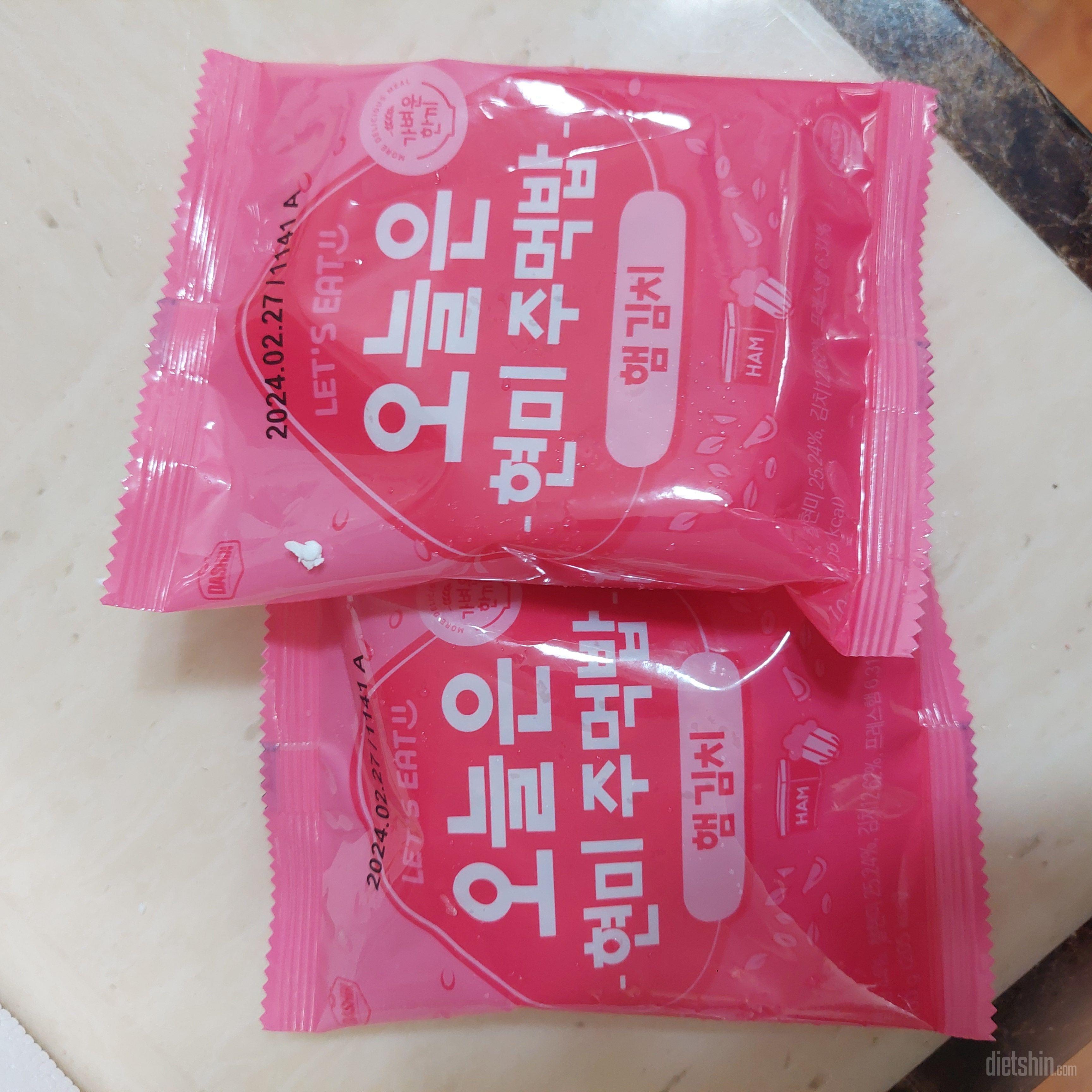 김에 싸먹으니 너무 맛있어요