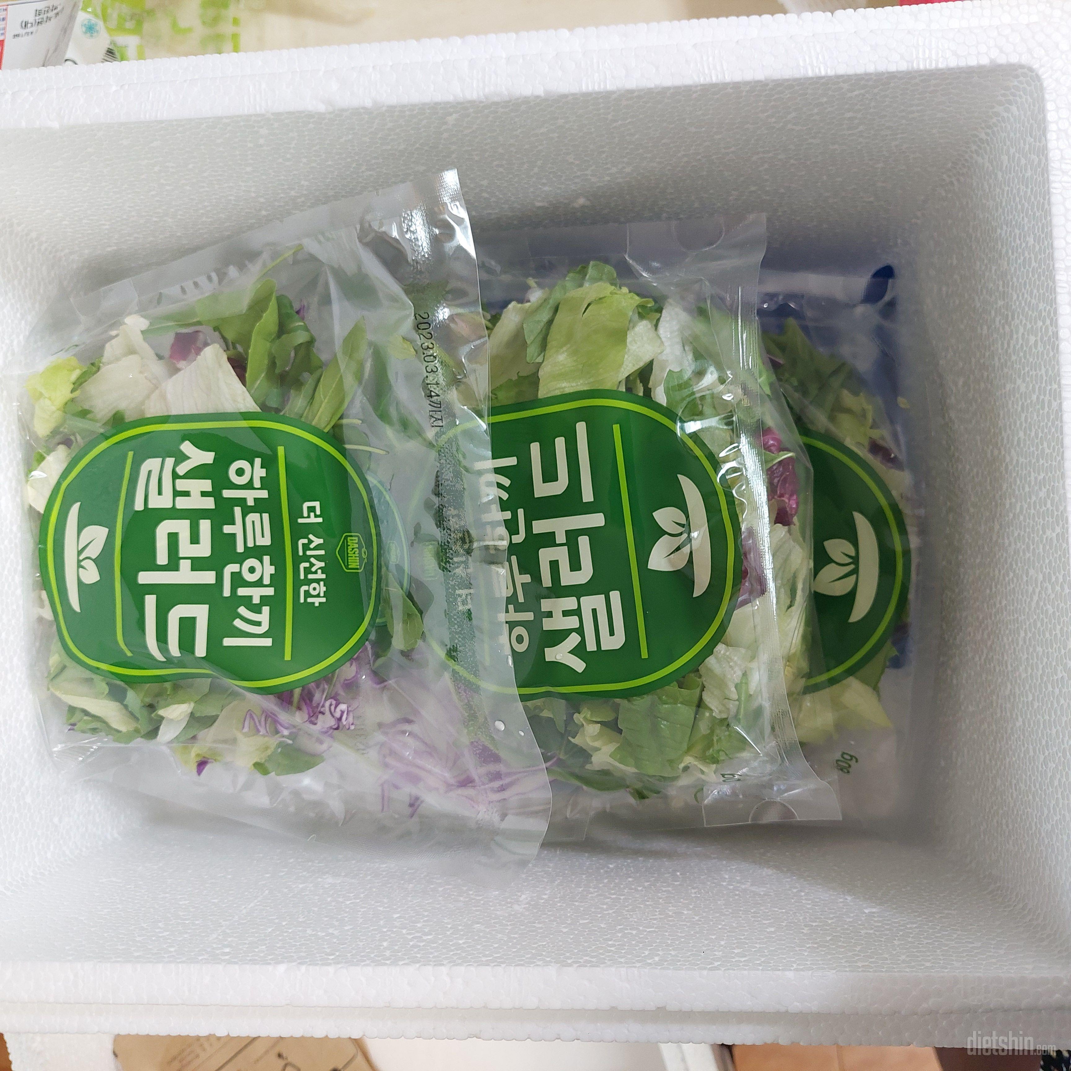 베리 구웃~~~
너무 가편하고 싱싱