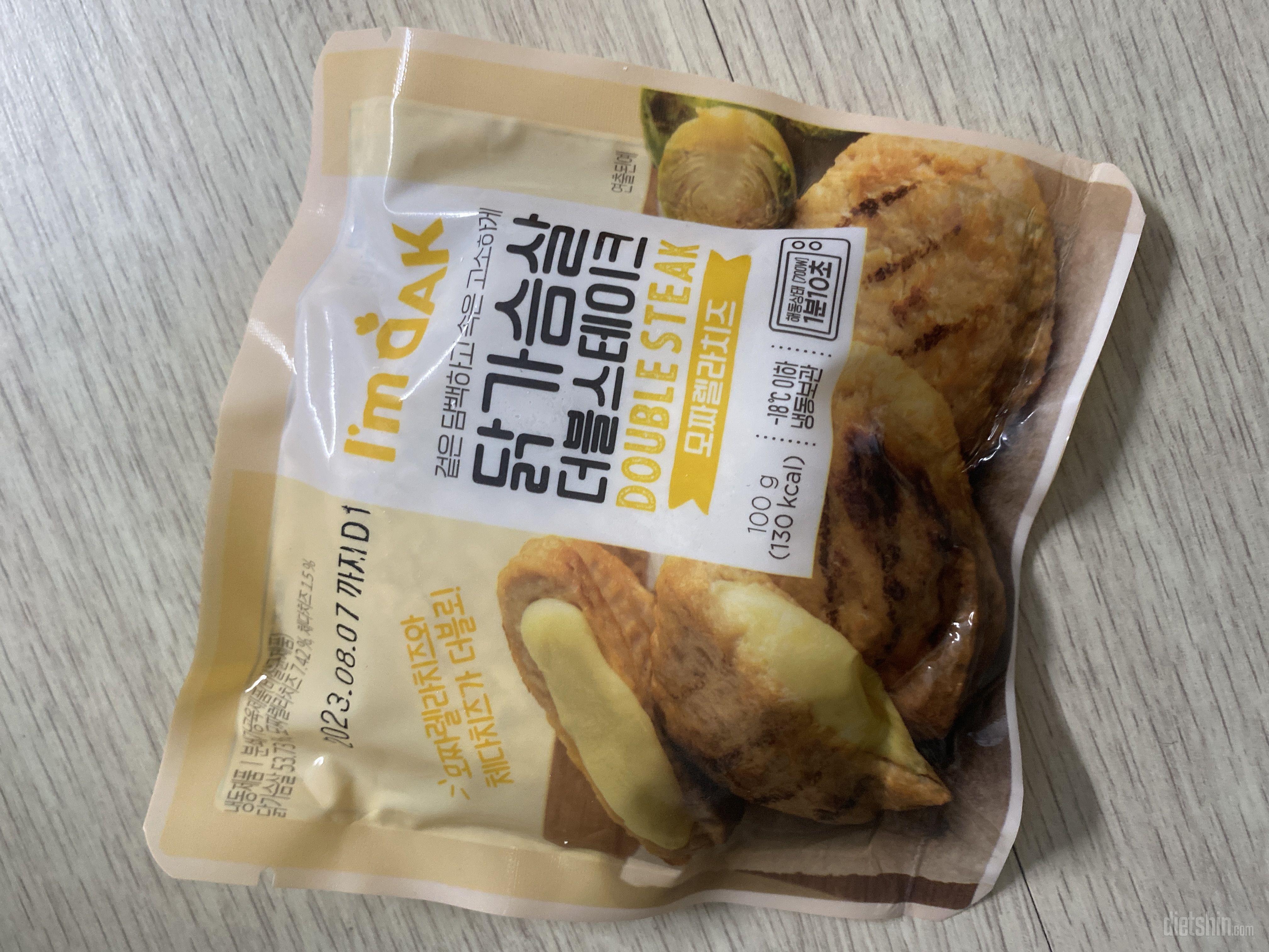 먼가 맛은 그냥 그래요ㅠ