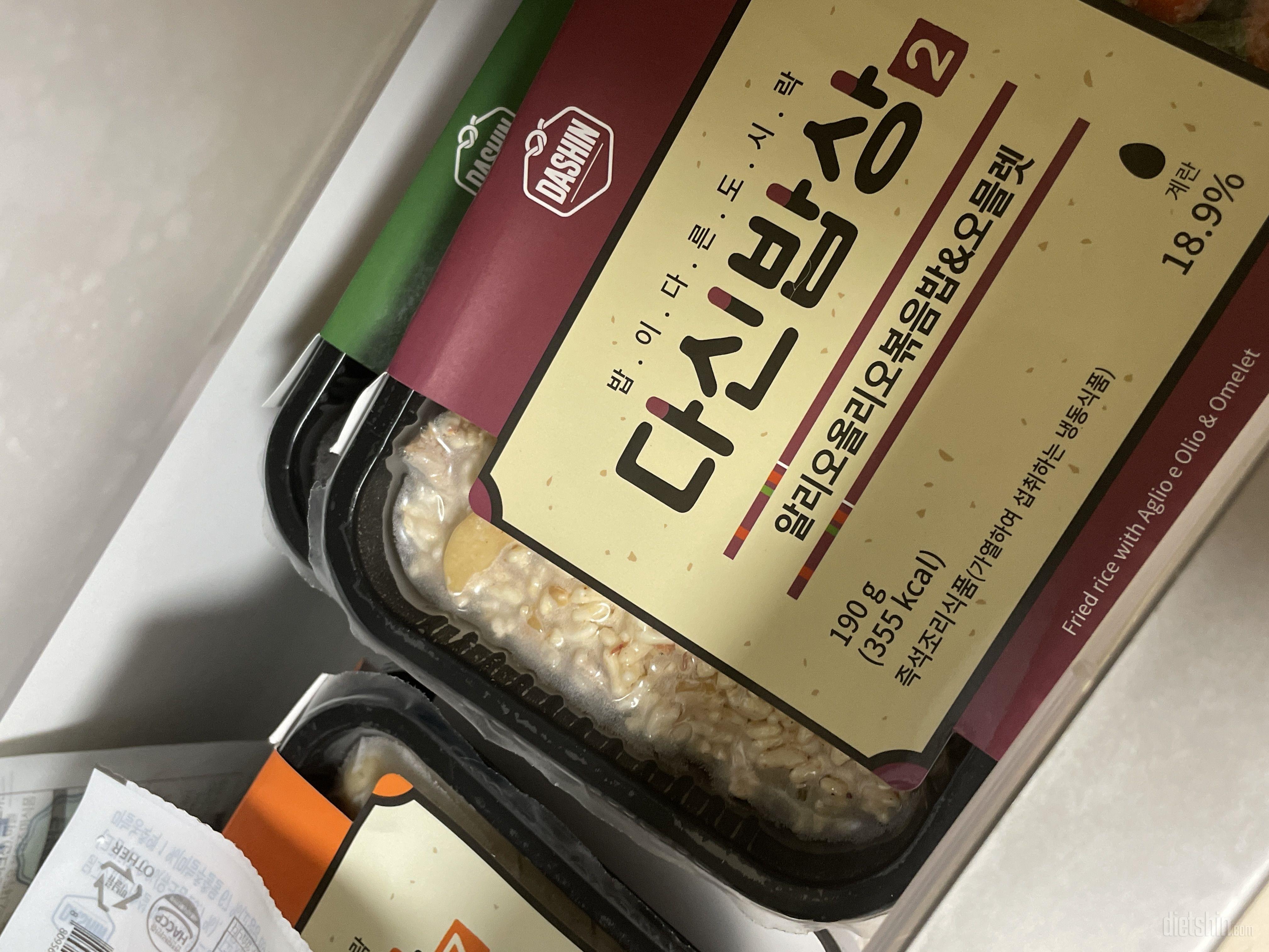 첫구매인데 너무 맛있네요!!! 다먹으