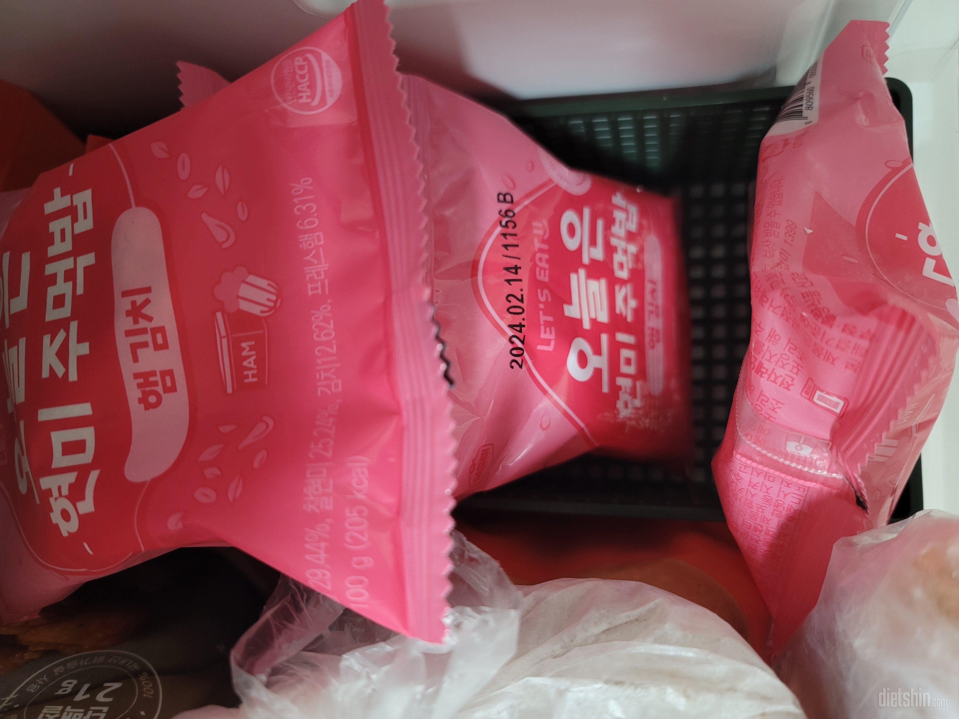 재구매했어요! 에어프라이기에 해먹느로