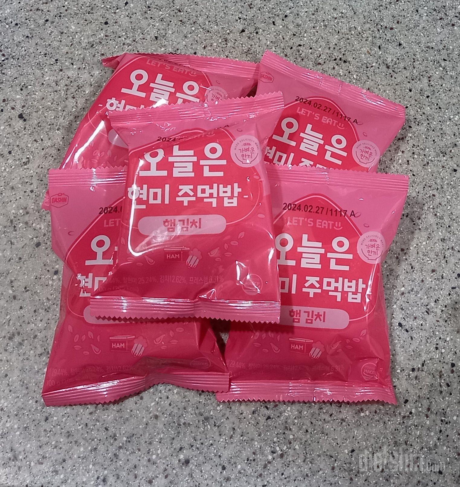 행사하길래 샀어요. 아침에 간편하게