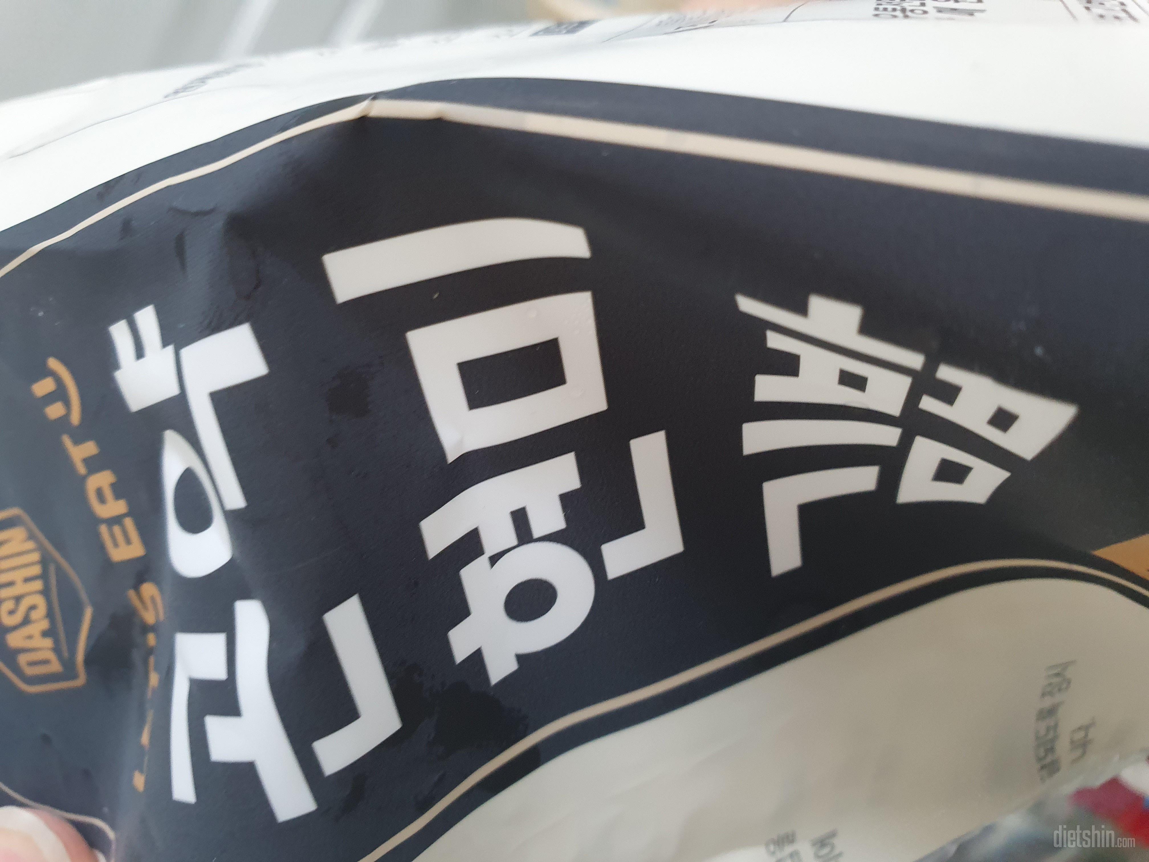 잘받았습니다만족합니다