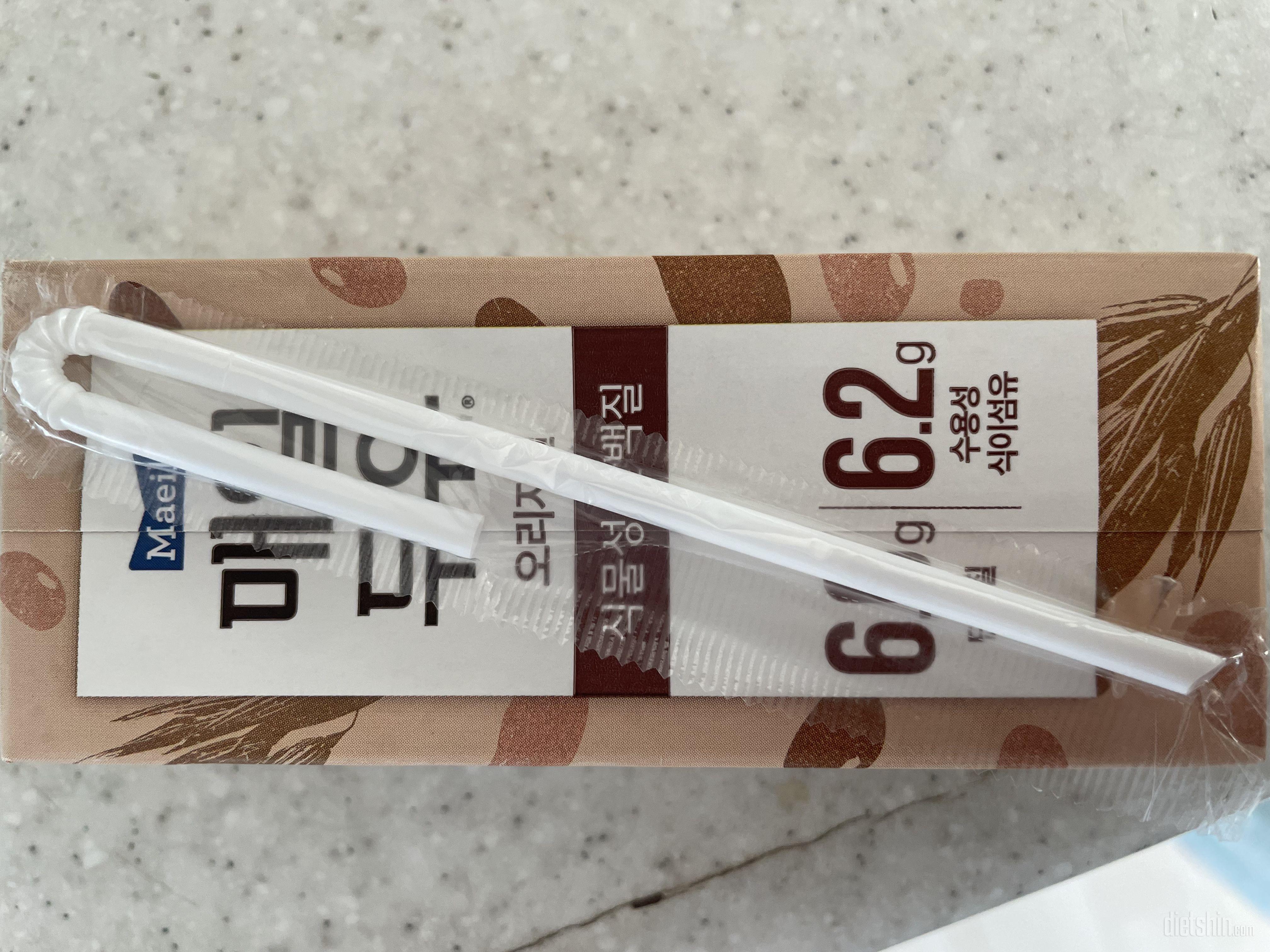 잘 받았습니다^^
다음에 또 구입할