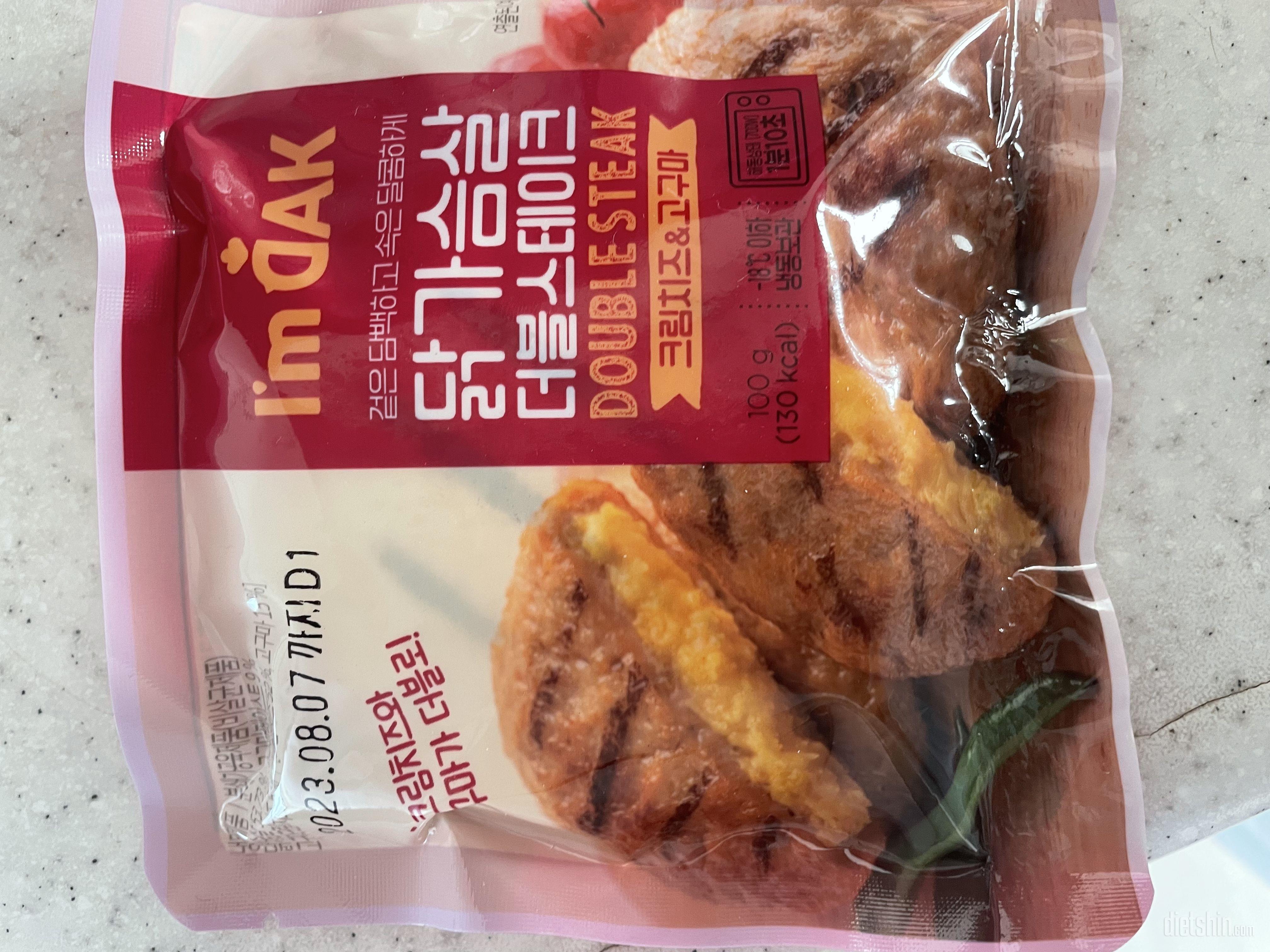 처음 구입해서 먹는 건데,, 나름 괜