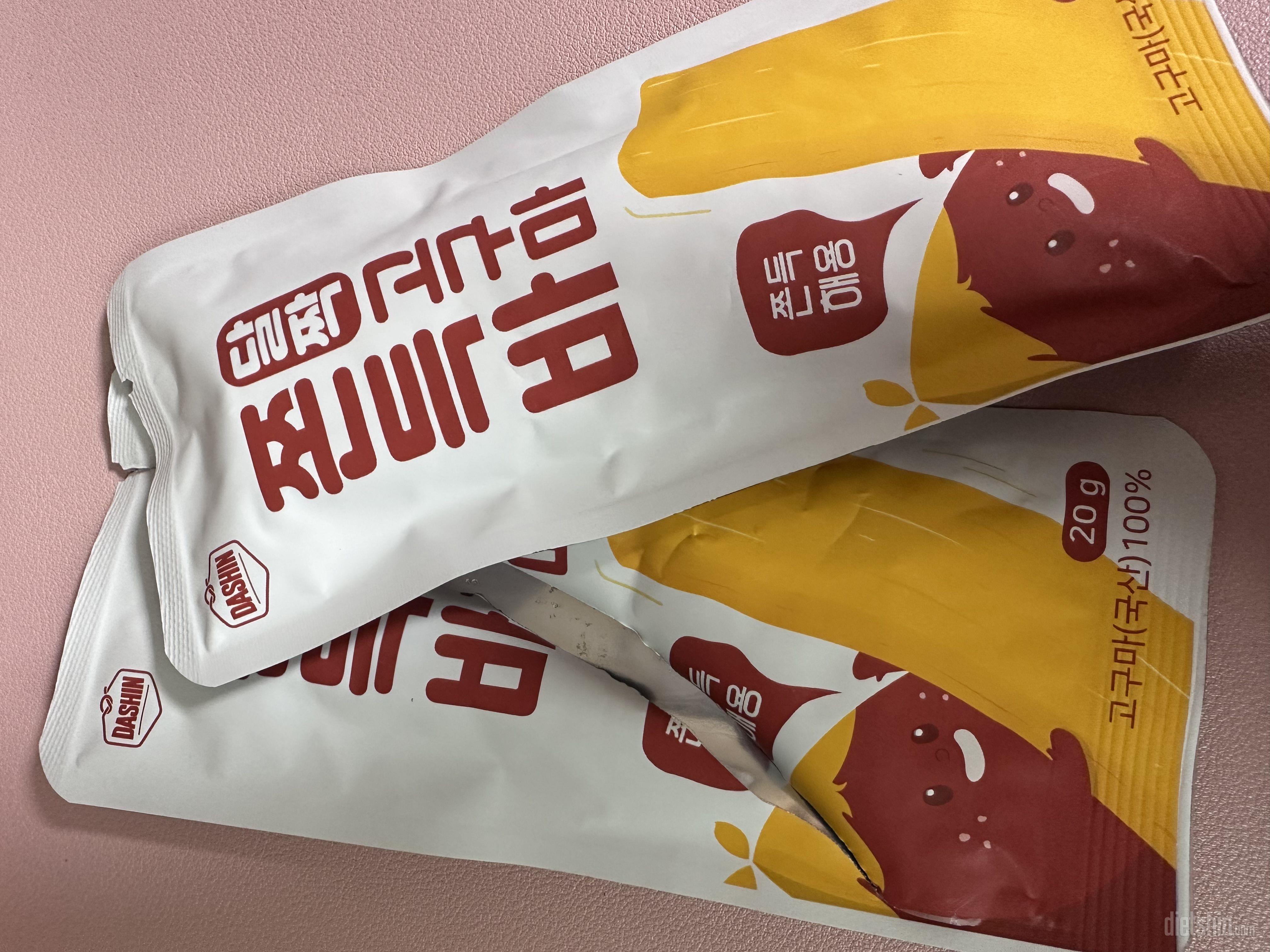 하나만 먹기 힘들어요 ㅠㅠ
