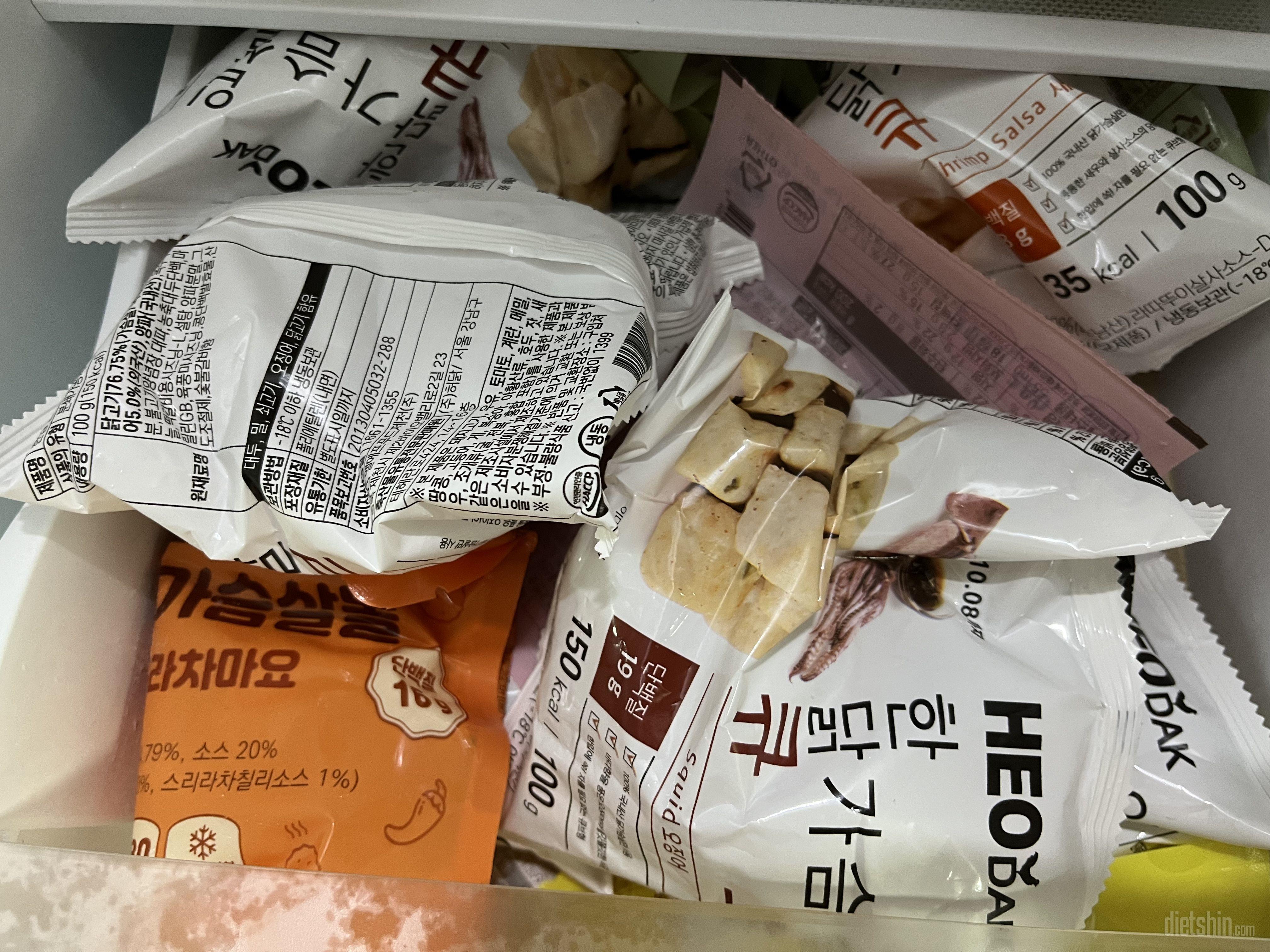 닭가슴살중에 제일 맛있는거같아요!