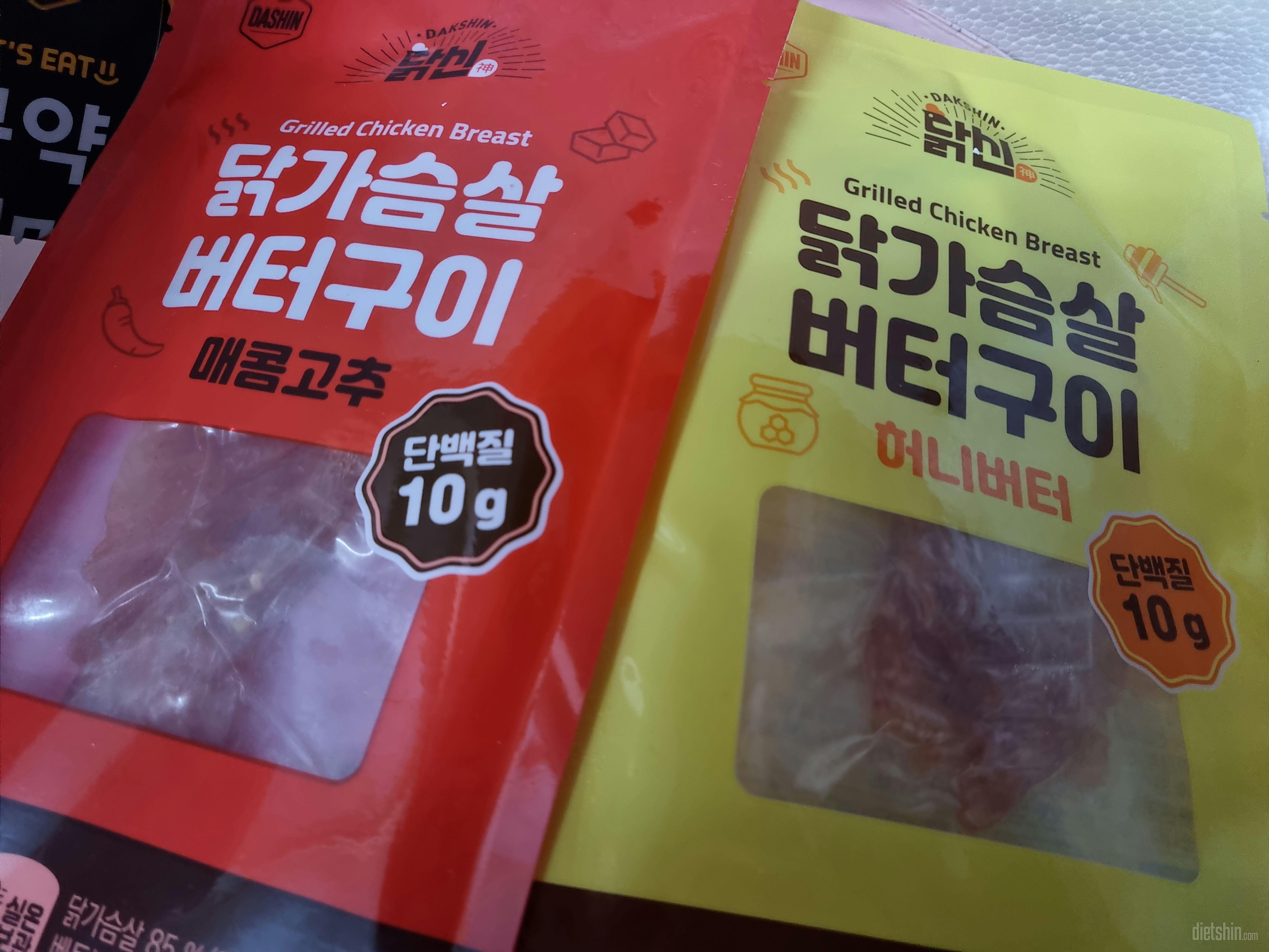 신상간식 호기심에 사봤어요!
맛은있