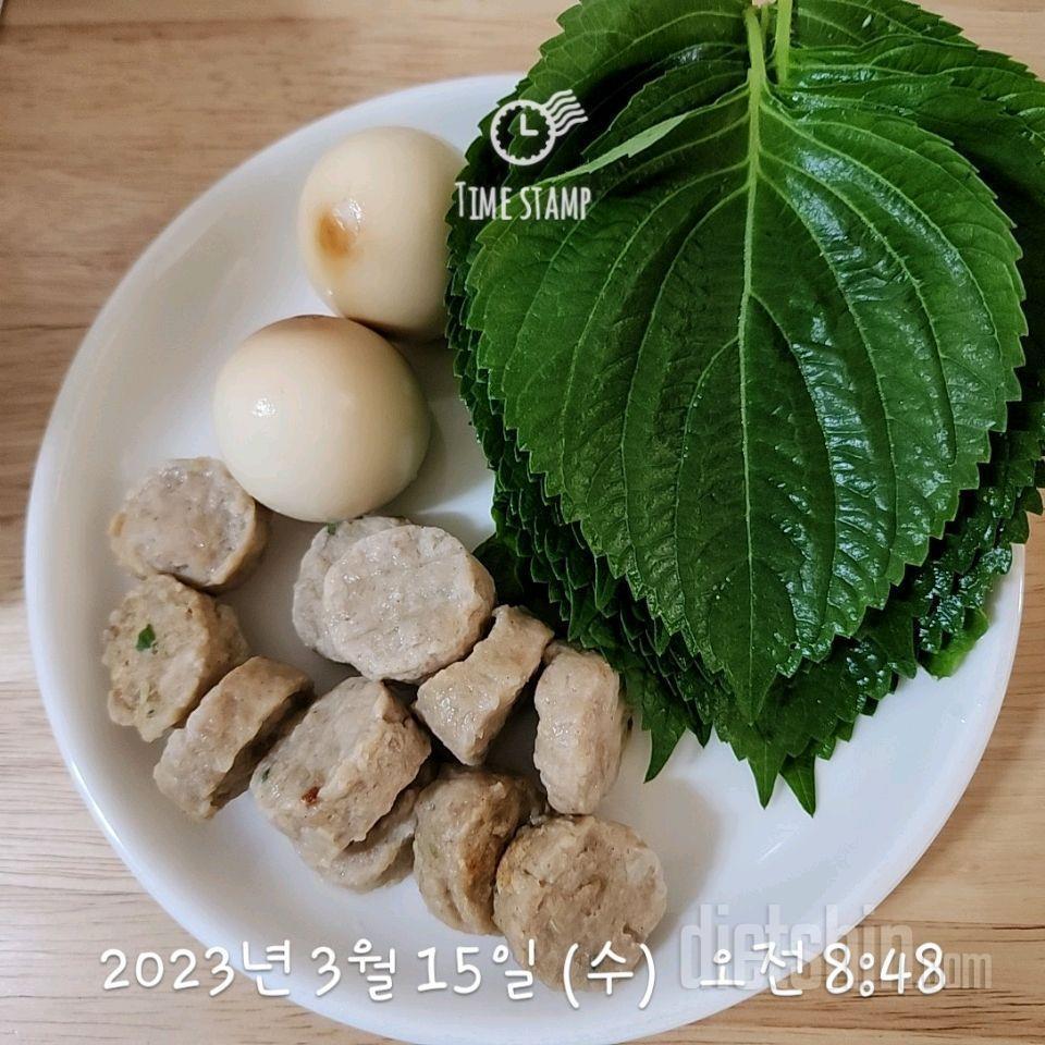 3.15.수 식단.운동